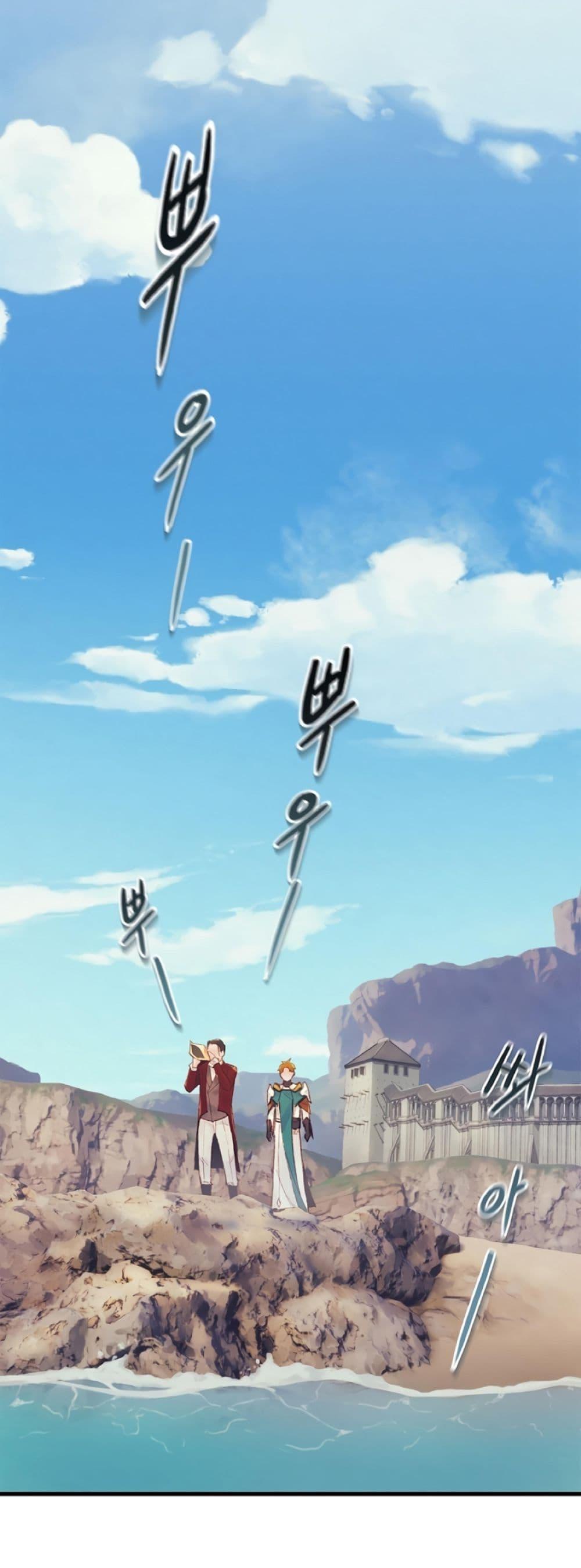 Manga-lc-com อ่านมังงะ อ่านการ์ตูน ออนไลน์ ฟรี The Healing Priest of the Sun ตอนที่ 1 2 3 4 5 6 7 8 9 10 11 12 13 14 ฟรี ไม่มีโฆษณา Manga-lc - อ่าน มังงะ อ่าน การ์ตูน ออนไลน์ อ่านมังงะ ฟรี