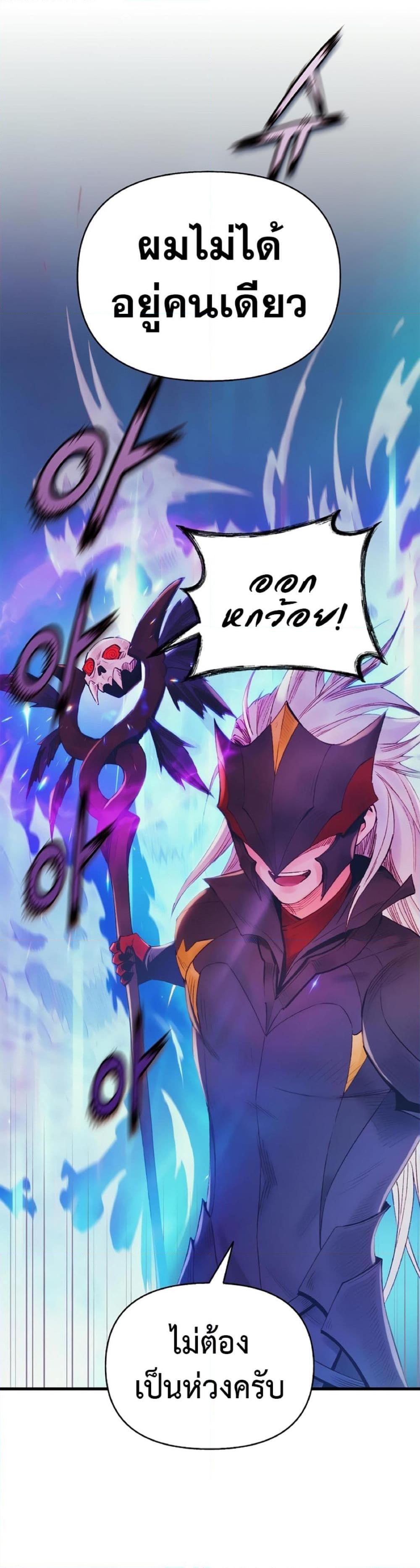 Manga-lc-com อ่านมังงะ อ่านการ์ตูน ออนไลน์ ฟรี The Healing Priest of the Sun ตอนที่ 1 2 3 4 5 6 7 8 9 10 11 12 13 14 ฟรี ไม่มีโฆษณา Manga-lc - อ่าน มังงะ อ่าน การ์ตูน ออนไลน์ อ่านมังงะ ฟรี