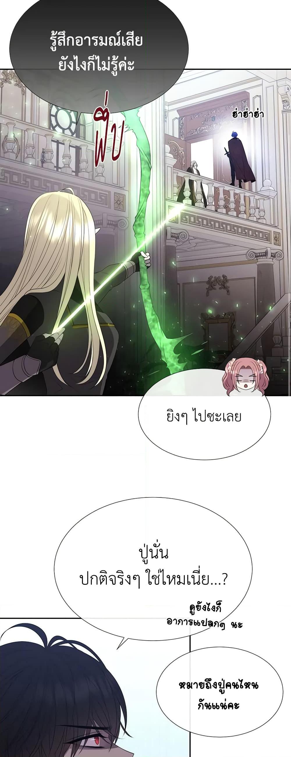Manga-lc-com อ่านมังงะ อ่านการ์ตูน ออนไลน์ ฟรี Charlotte and Her 5 Disciples ตอนที่ 1 2 3 4 5 6 7 8 9 10 11 12 13 14 ฟรี ไม่มีโฆษณา Manga-lc - อ่าน มังงะ อ่าน การ์ตูน ออนไลน์ อ่านมังงะ ฟรี