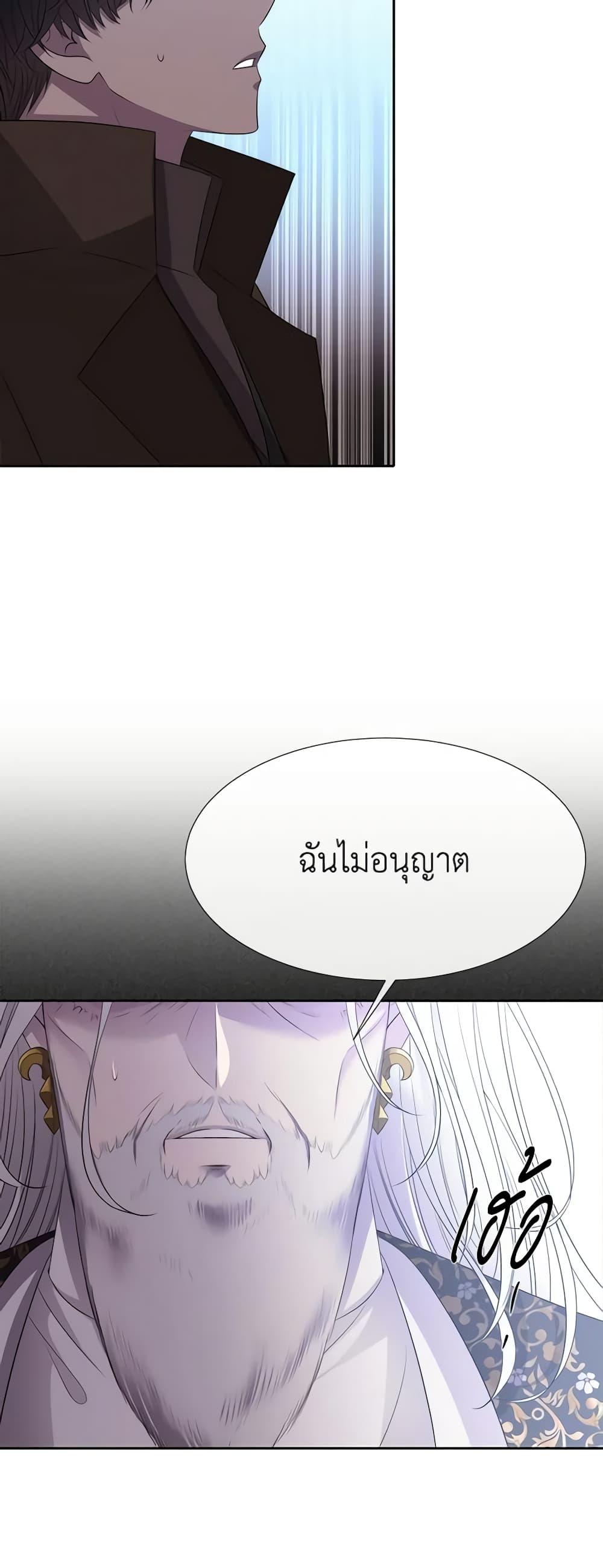 Manga-lc-com อ่านมังงะ อ่านการ์ตูน ออนไลน์ ฟรี Charlotte and Her 5 Disciples ตอนที่ 1 2 3 4 5 6 7 8 9 10 11 12 13 14 ฟรี ไม่มีโฆษณา Manga-lc - อ่าน มังงะ อ่าน การ์ตูน ออนไลน์ อ่านมังงะ ฟรี