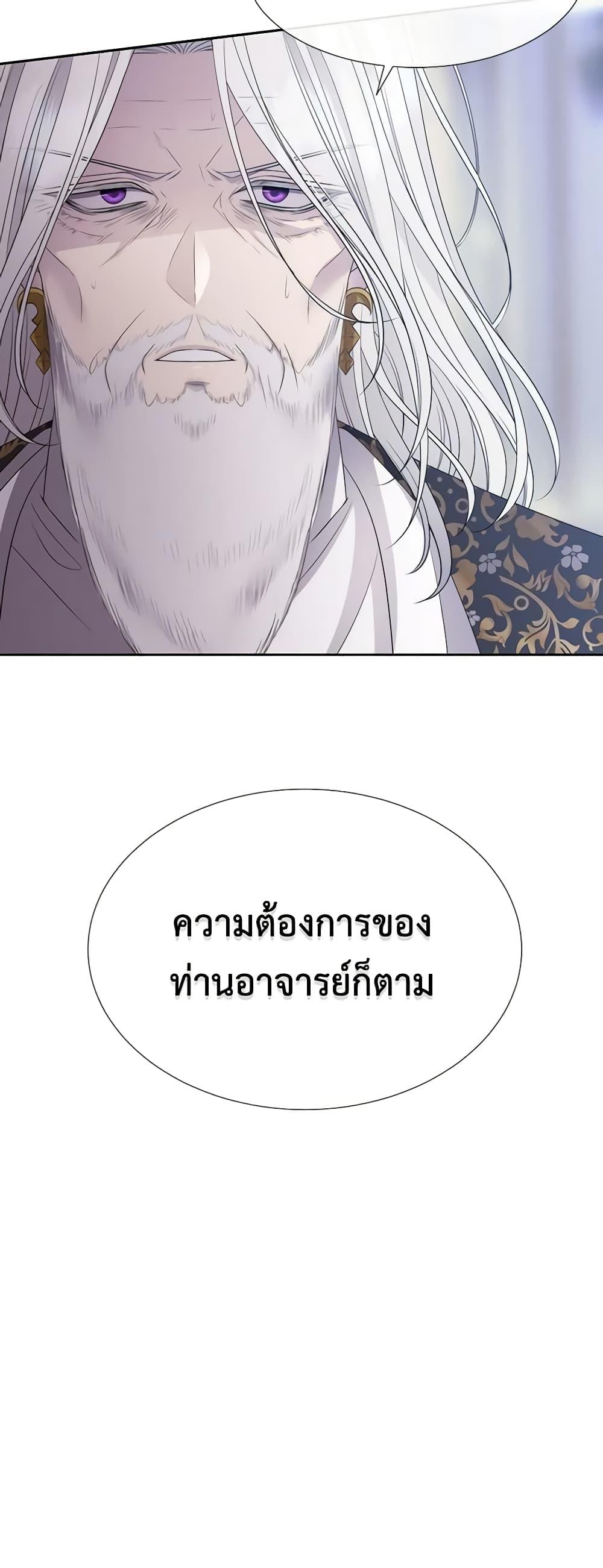 Manga-lc-com อ่านมังงะ อ่านการ์ตูน ออนไลน์ ฟรี Charlotte and Her 5 Disciples ตอนที่ 1 2 3 4 5 6 7 8 9 10 11 12 13 14 ฟรี ไม่มีโฆษณา Manga-lc - อ่าน มังงะ อ่าน การ์ตูน ออนไลน์ อ่านมังงะ ฟรี
