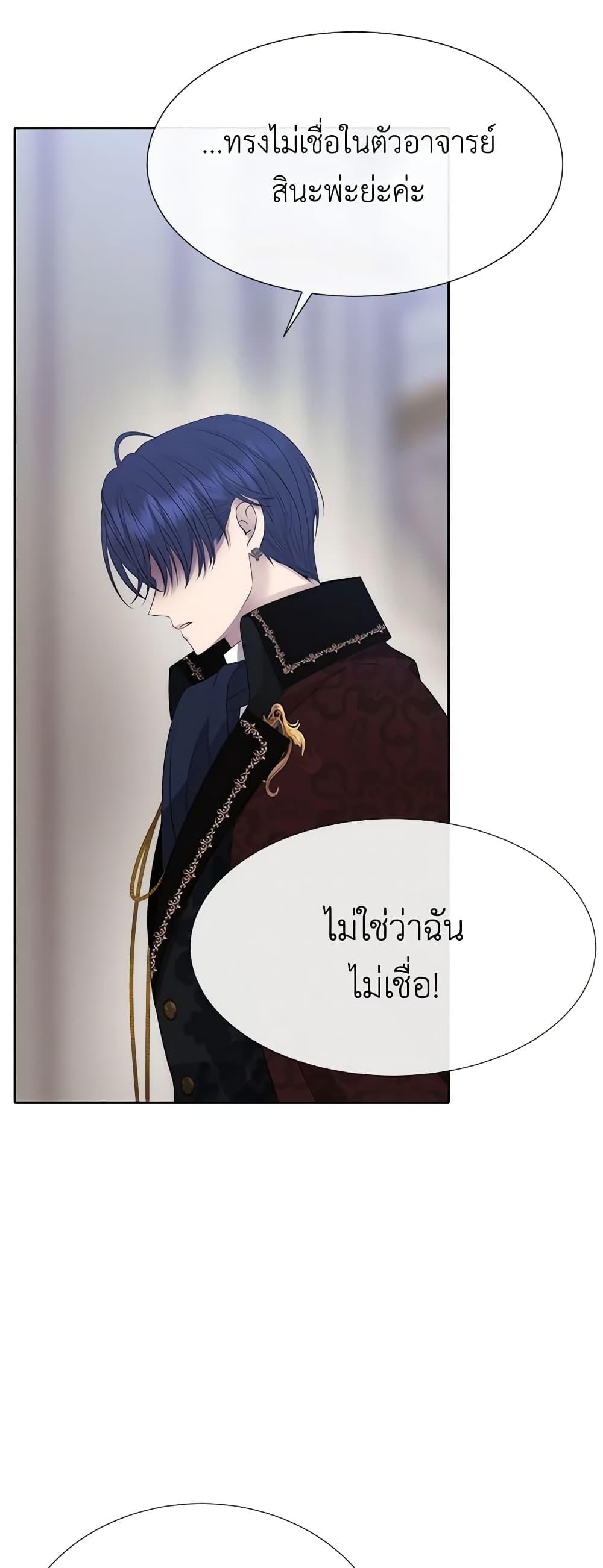 Manga-lc-com อ่านมังงะ อ่านการ์ตูน ออนไลน์ ฟรี Charlotte and Her 5 Disciples ตอนที่ 1 2 3 4 5 6 7 8 9 10 11 12 13 14 ฟรี ไม่มีโฆษณา Manga-lc - อ่าน มังงะ อ่าน การ์ตูน ออนไลน์ อ่านมังงะ ฟรี
