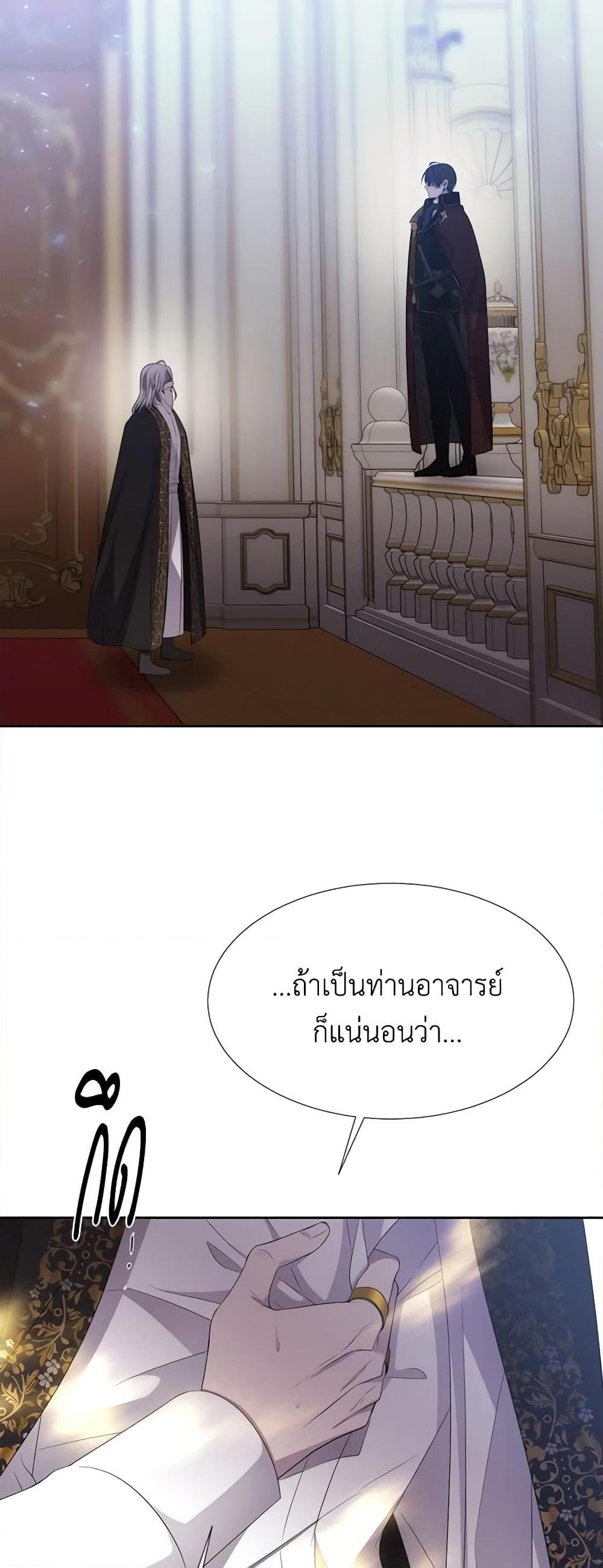 Manga-lc-com อ่านมังงะ อ่านการ์ตูน ออนไลน์ ฟรี Charlotte and Her 5 Disciples ตอนที่ 1 2 3 4 5 6 7 8 9 10 11 12 13 14 ฟรี ไม่มีโฆษณา Manga-lc - อ่าน มังงะ อ่าน การ์ตูน ออนไลน์ อ่านมังงะ ฟรี