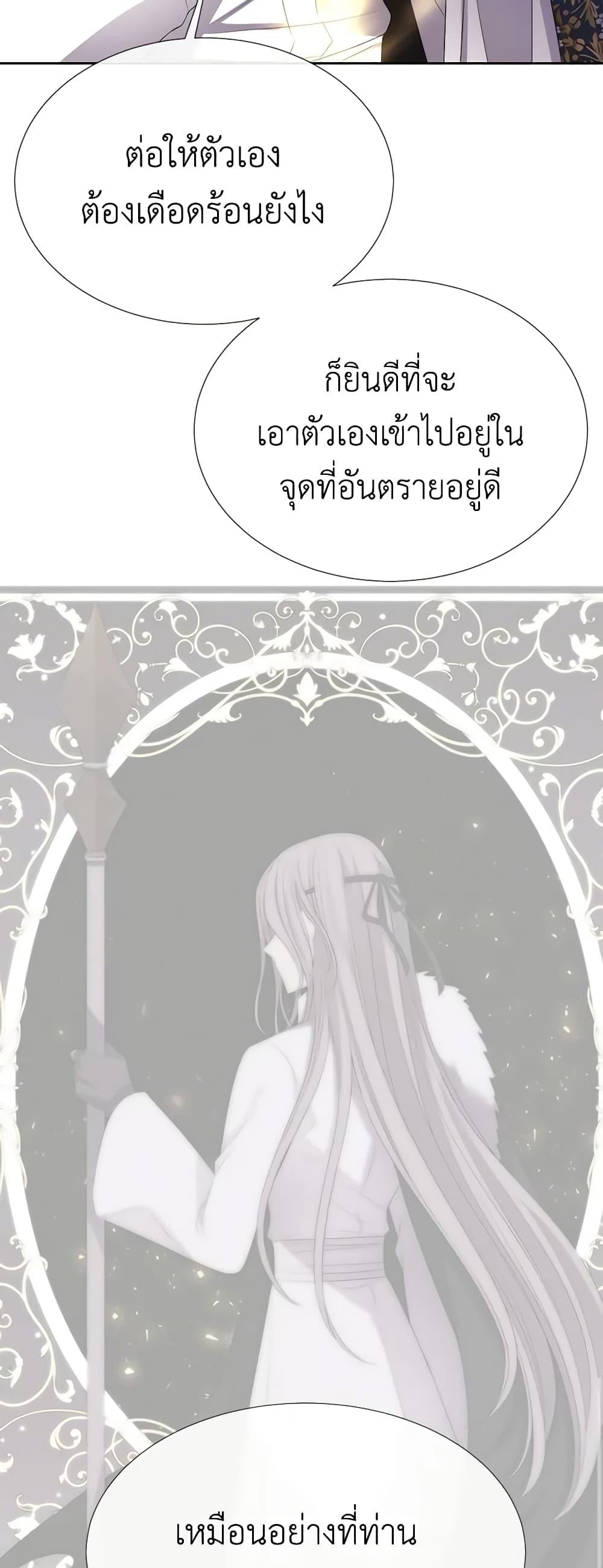 Manga-lc-com อ่านมังงะ อ่านการ์ตูน ออนไลน์ ฟรี Charlotte and Her 5 Disciples ตอนที่ 1 2 3 4 5 6 7 8 9 10 11 12 13 14 ฟรี ไม่มีโฆษณา Manga-lc - อ่าน มังงะ อ่าน การ์ตูน ออนไลน์ อ่านมังงะ ฟรี