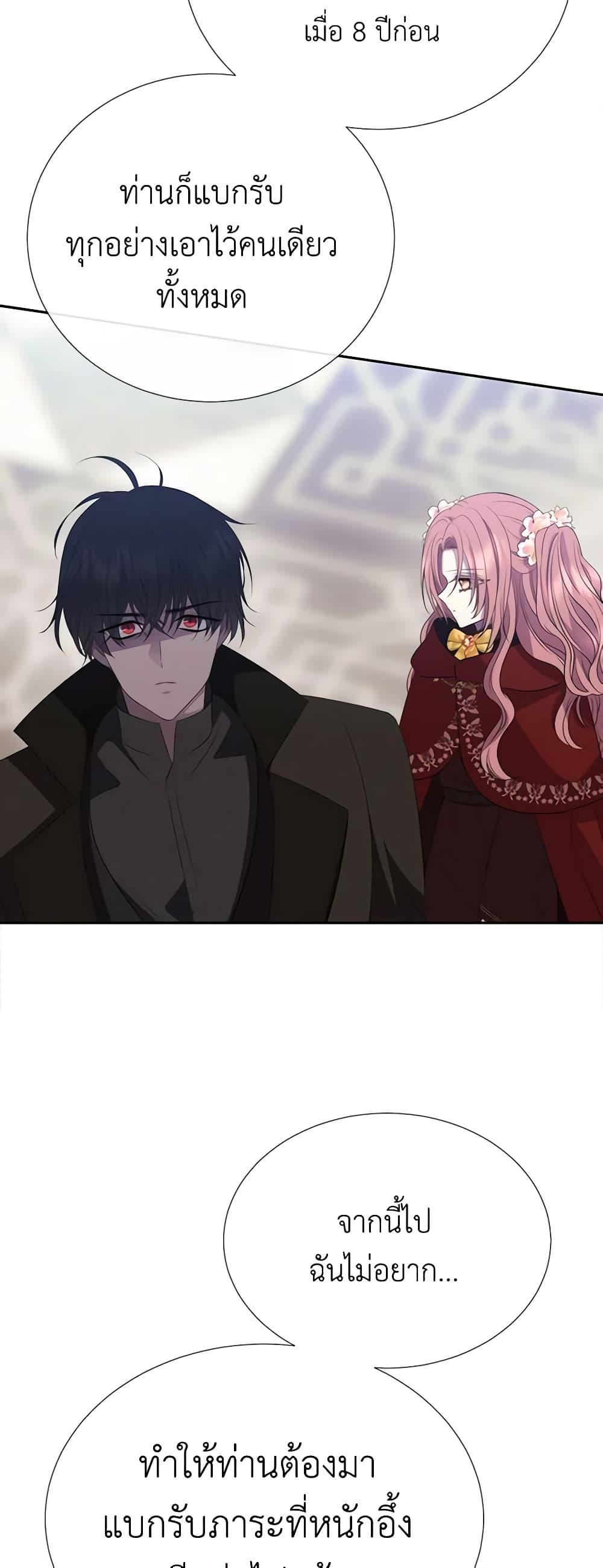 Manga-lc-com อ่านมังงะ อ่านการ์ตูน ออนไลน์ ฟรี Charlotte and Her 5 Disciples ตอนที่ 1 2 3 4 5 6 7 8 9 10 11 12 13 14 ฟรี ไม่มีโฆษณา Manga-lc - อ่าน มังงะ อ่าน การ์ตูน ออนไลน์ อ่านมังงะ ฟรี