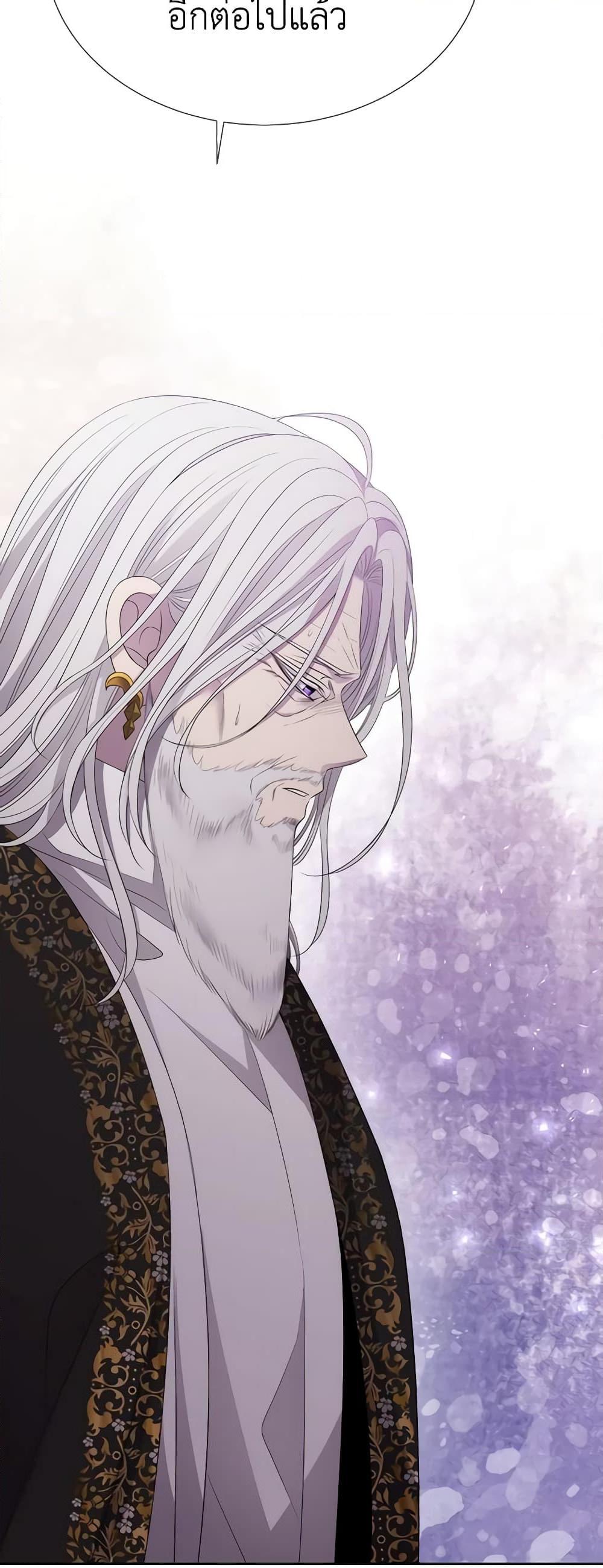 Manga-lc-com อ่านมังงะ อ่านการ์ตูน ออนไลน์ ฟรี Charlotte and Her 5 Disciples ตอนที่ 1 2 3 4 5 6 7 8 9 10 11 12 13 14 ฟรี ไม่มีโฆษณา Manga-lc - อ่าน มังงะ อ่าน การ์ตูน ออนไลน์ อ่านมังงะ ฟรี