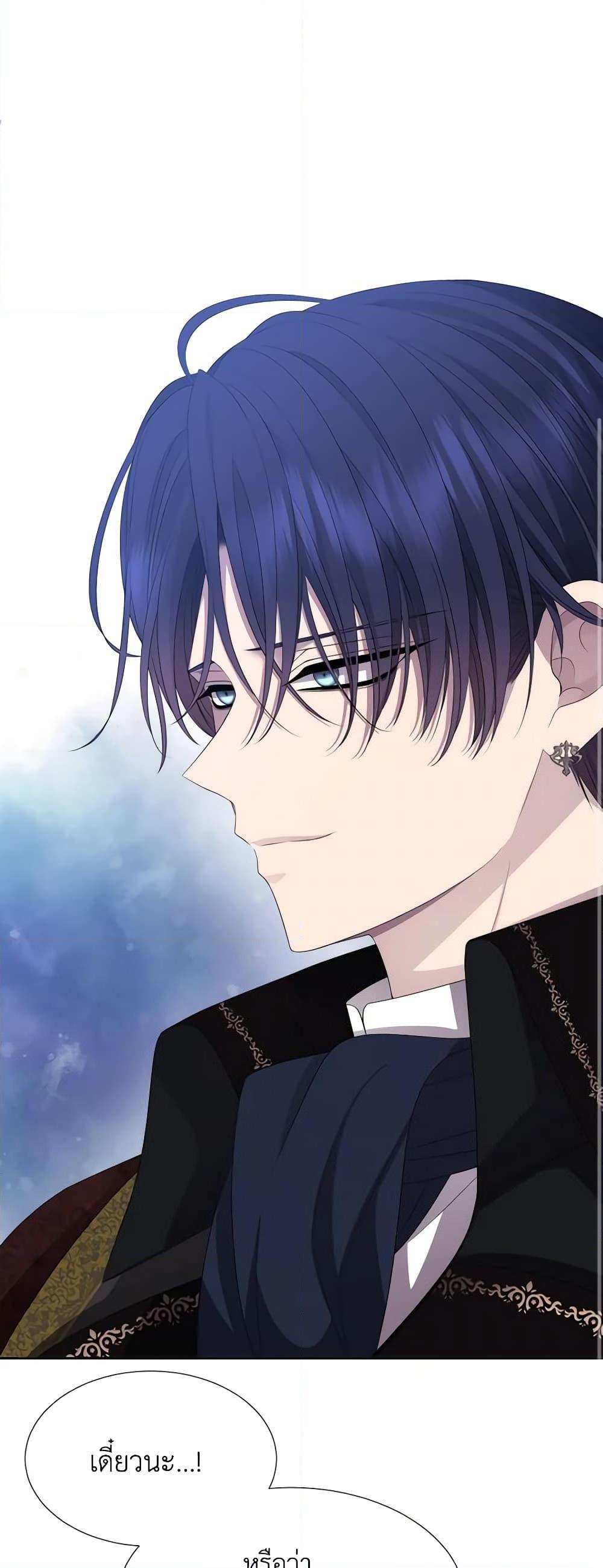 Manga-lc-com อ่านมังงะ อ่านการ์ตูน ออนไลน์ ฟรี Charlotte and Her 5 Disciples ตอนที่ 1 2 3 4 5 6 7 8 9 10 11 12 13 14 ฟรี ไม่มีโฆษณา Manga-lc - อ่าน มังงะ อ่าน การ์ตูน ออนไลน์ อ่านมังงะ ฟรี