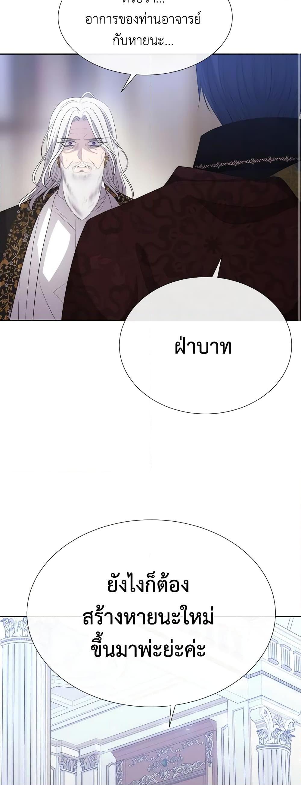 Manga-lc-com อ่านมังงะ อ่านการ์ตูน ออนไลน์ ฟรี Charlotte and Her 5 Disciples ตอนที่ 1 2 3 4 5 6 7 8 9 10 11 12 13 14 ฟรี ไม่มีโฆษณา Manga-lc - อ่าน มังงะ อ่าน การ์ตูน ออนไลน์ อ่านมังงะ ฟรี