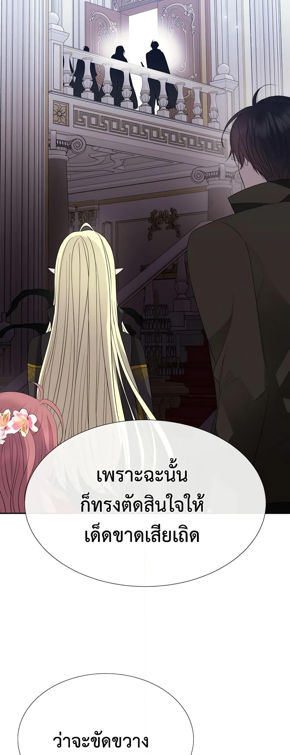 Manga-lc-com อ่านมังงะ อ่านการ์ตูน ออนไลน์ ฟรี Charlotte and Her 5 Disciples ตอนที่ 1 2 3 4 5 6 7 8 9 10 11 12 13 14 ฟรี ไม่มีโฆษณา Manga-lc - อ่าน มังงะ อ่าน การ์ตูน ออนไลน์ อ่านมังงะ ฟรี