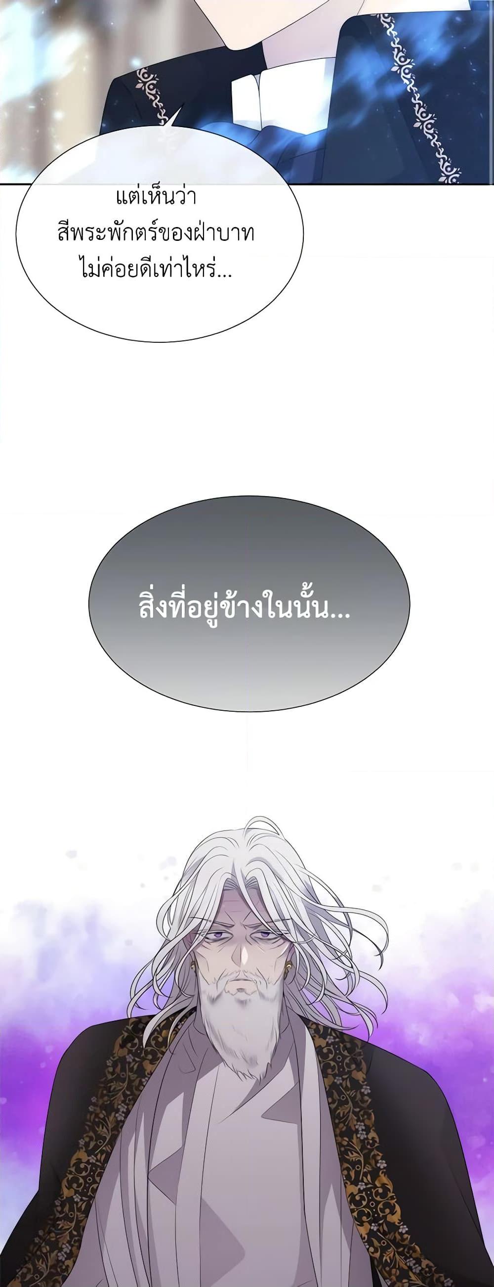 Manga-lc-com อ่านมังงะ อ่านการ์ตูน ออนไลน์ ฟรี Charlotte and Her 5 Disciples ตอนที่ 1 2 3 4 5 6 7 8 9 10 11 12 13 14 ฟรี ไม่มีโฆษณา Manga-lc - อ่าน มังงะ อ่าน การ์ตูน ออนไลน์ อ่านมังงะ ฟรี
