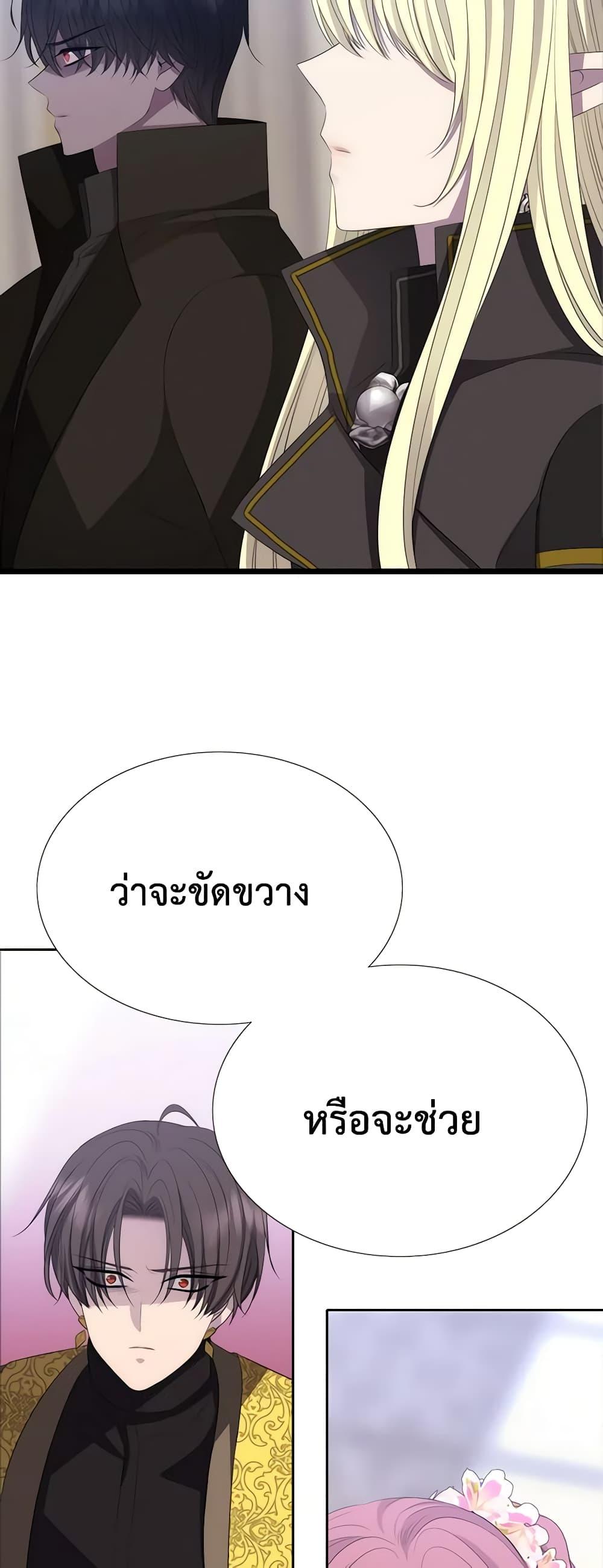 Manga-lc-com อ่านมังงะ อ่านการ์ตูน ออนไลน์ ฟรี Charlotte and Her 5 Disciples ตอนที่ 1 2 3 4 5 6 7 8 9 10 11 12 13 14 ฟรี ไม่มีโฆษณา Manga-lc - อ่าน มังงะ อ่าน การ์ตูน ออนไลน์ อ่านมังงะ ฟรี