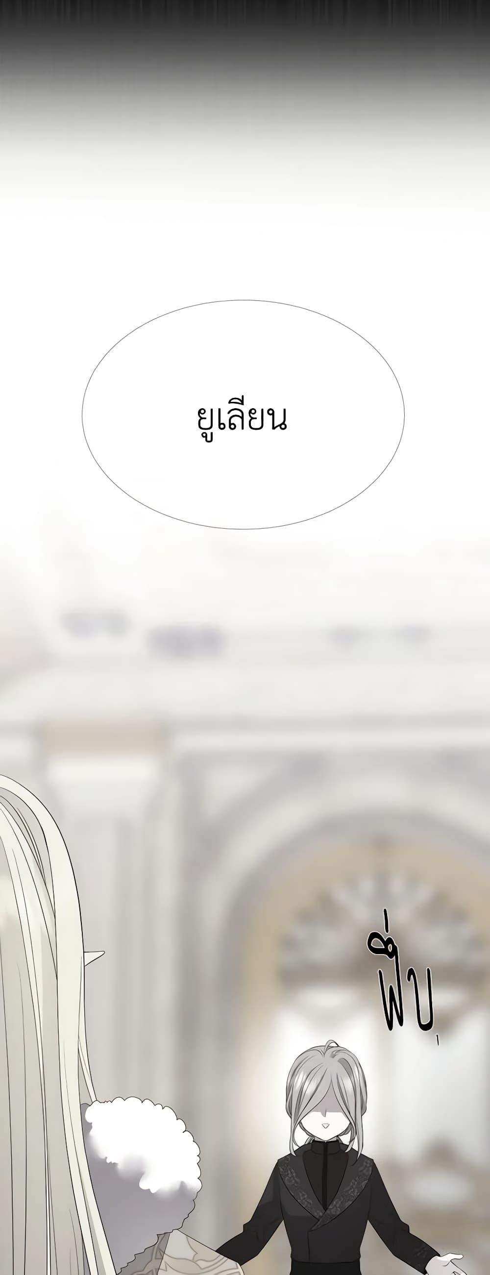 Manga-lc-com อ่านมังงะ อ่านการ์ตูน ออนไลน์ ฟรี Charlotte and Her 5 Disciples ตอนที่ 1 2 3 4 5 6 7 8 9 10 11 12 13 14 ฟรี ไม่มีโฆษณา Manga-lc - อ่าน มังงะ อ่าน การ์ตูน ออนไลน์ อ่านมังงะ ฟรี