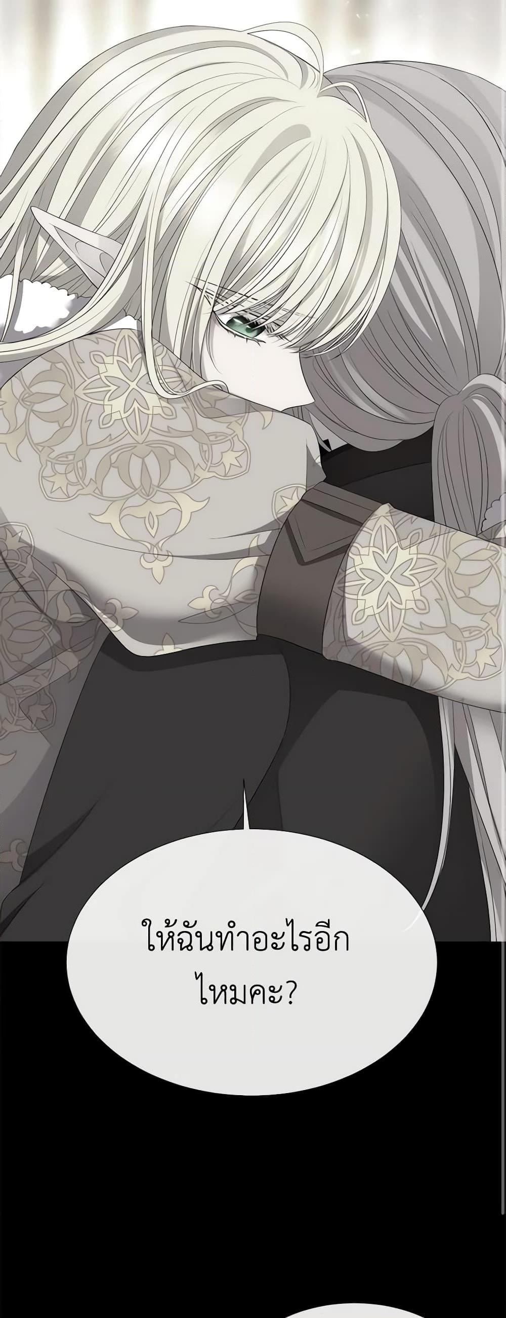 Manga-lc-com อ่านมังงะ อ่านการ์ตูน ออนไลน์ ฟรี Charlotte and Her 5 Disciples ตอนที่ 1 2 3 4 5 6 7 8 9 10 11 12 13 14 ฟรี ไม่มีโฆษณา Manga-lc - อ่าน มังงะ อ่าน การ์ตูน ออนไลน์ อ่านมังงะ ฟรี