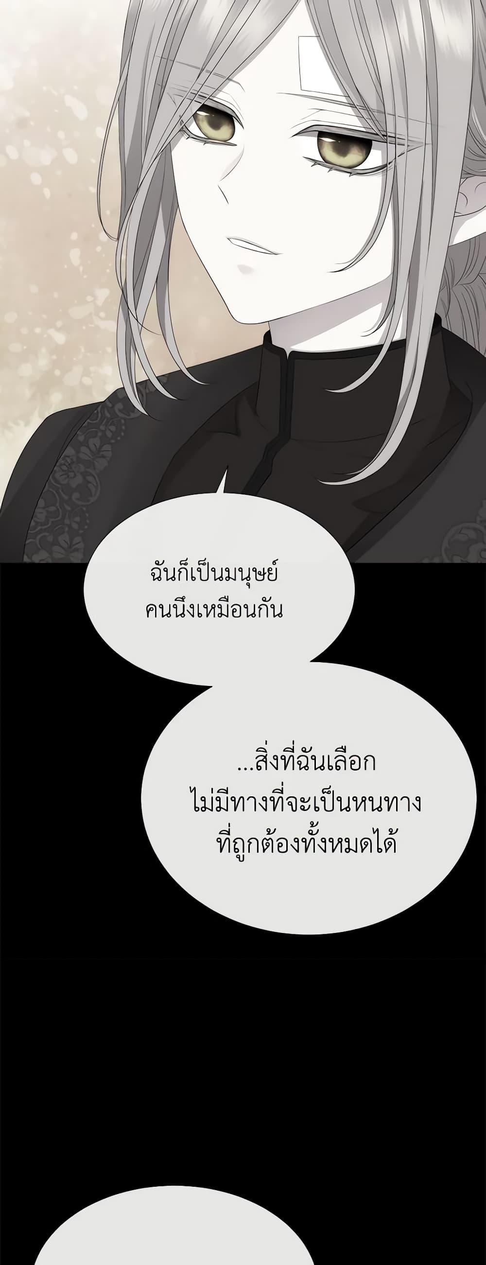 Manga-lc-com อ่านมังงะ อ่านการ์ตูน ออนไลน์ ฟรี Charlotte and Her 5 Disciples ตอนที่ 1 2 3 4 5 6 7 8 9 10 11 12 13 14 ฟรี ไม่มีโฆษณา Manga-lc - อ่าน มังงะ อ่าน การ์ตูน ออนไลน์ อ่านมังงะ ฟรี