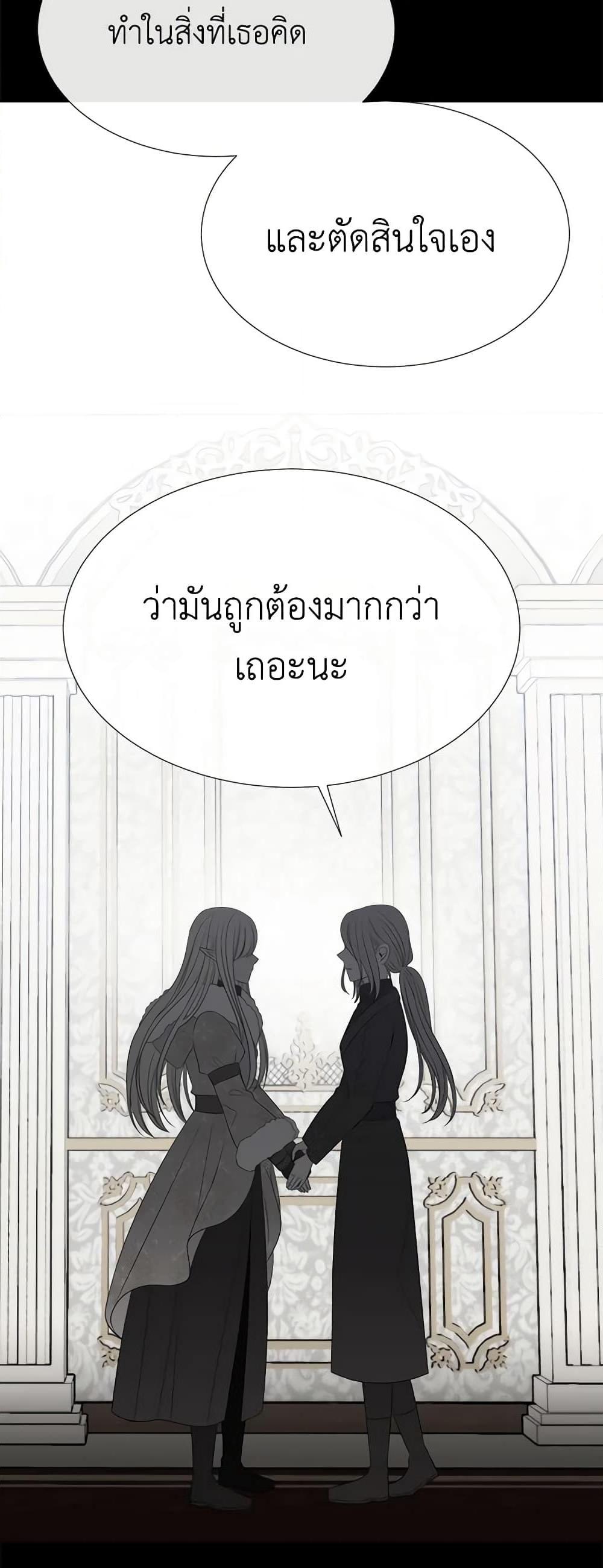 Manga-lc-com อ่านมังงะ อ่านการ์ตูน ออนไลน์ ฟรี Charlotte and Her 5 Disciples ตอนที่ 1 2 3 4 5 6 7 8 9 10 11 12 13 14 ฟรี ไม่มีโฆษณา Manga-lc - อ่าน มังงะ อ่าน การ์ตูน ออนไลน์ อ่านมังงะ ฟรี