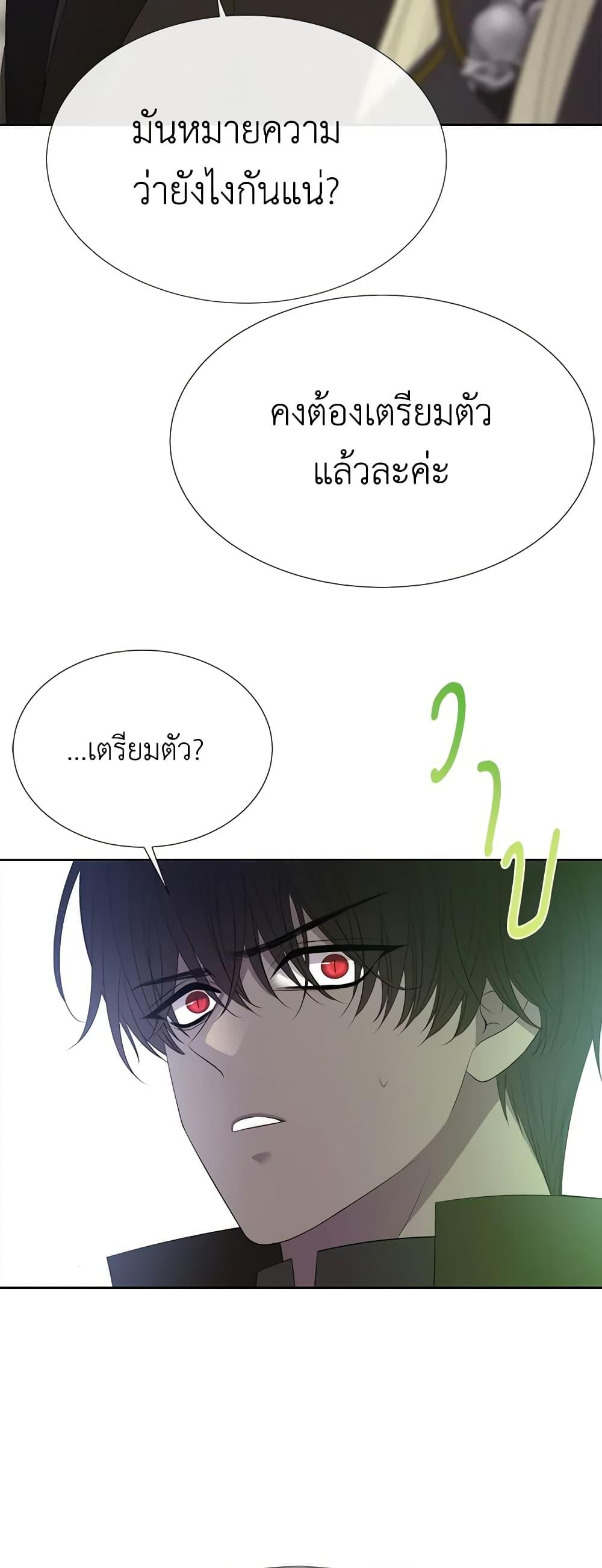 Manga-lc-com อ่านมังงะ อ่านการ์ตูน ออนไลน์ ฟรี Charlotte and Her 5 Disciples ตอนที่ 1 2 3 4 5 6 7 8 9 10 11 12 13 14 ฟรี ไม่มีโฆษณา Manga-lc - อ่าน มังงะ อ่าน การ์ตูน ออนไลน์ อ่านมังงะ ฟรี