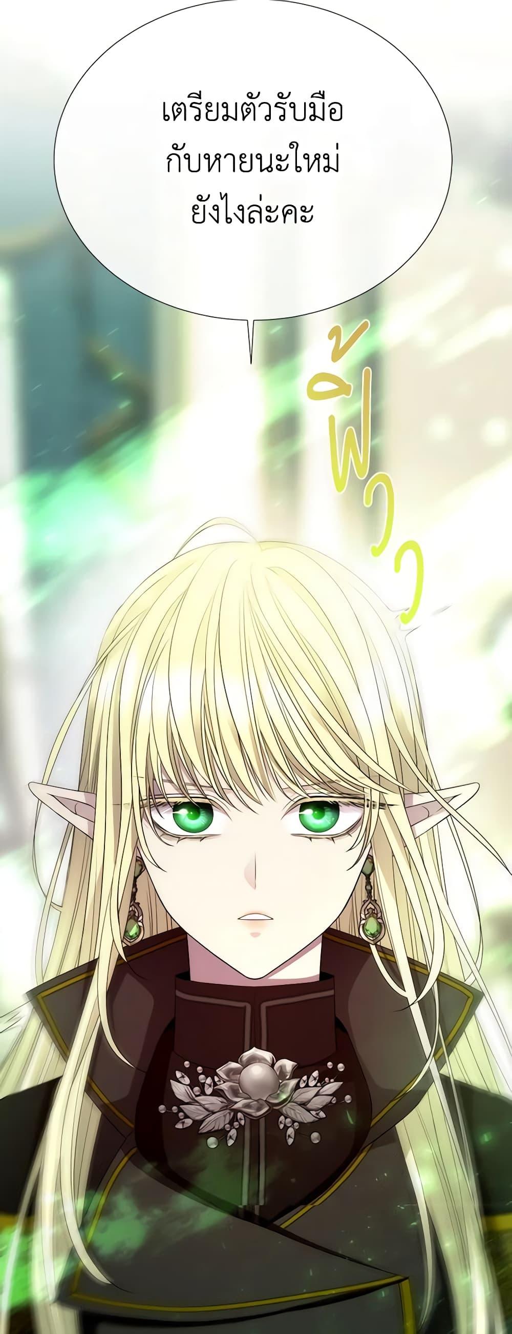 Manga-lc-com อ่านมังงะ อ่านการ์ตูน ออนไลน์ ฟรี Charlotte and Her 5 Disciples ตอนที่ 1 2 3 4 5 6 7 8 9 10 11 12 13 14 ฟรี ไม่มีโฆษณา Manga-lc - อ่าน มังงะ อ่าน การ์ตูน ออนไลน์ อ่านมังงะ ฟรี