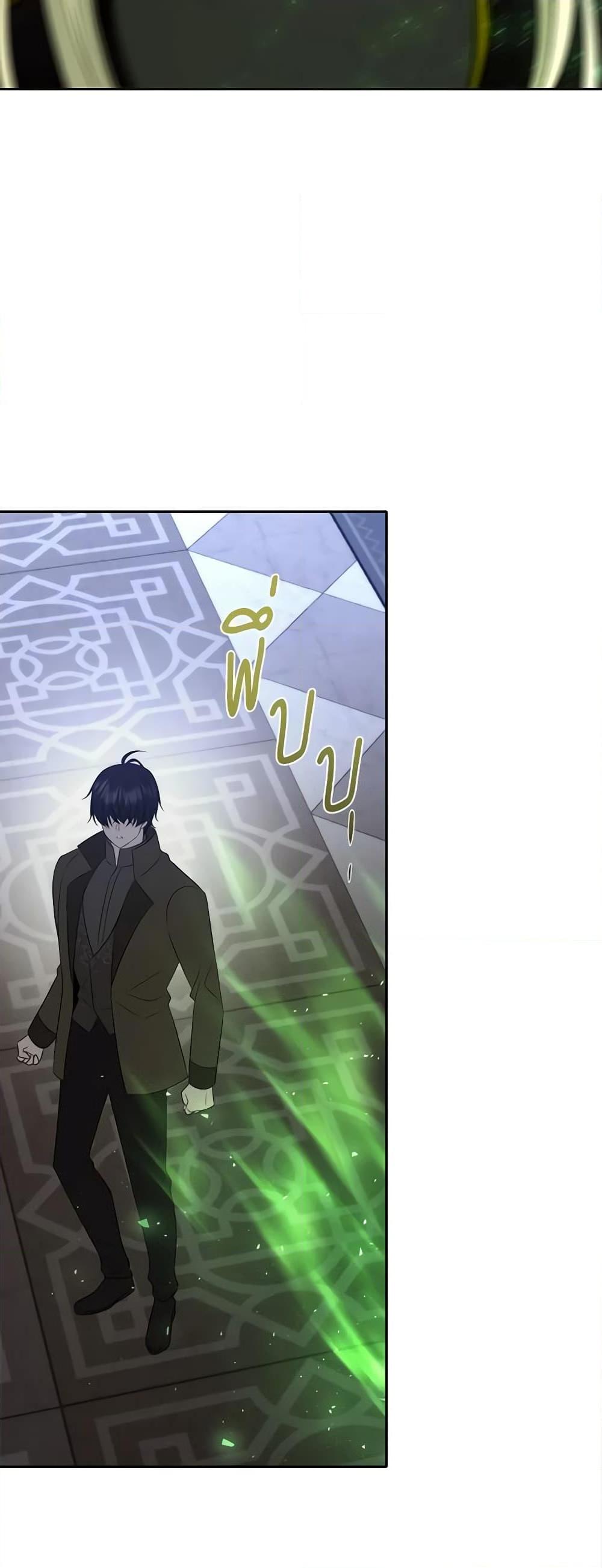 Manga-lc-com อ่านมังงะ อ่านการ์ตูน ออนไลน์ ฟรี Charlotte and Her 5 Disciples ตอนที่ 1 2 3 4 5 6 7 8 9 10 11 12 13 14 ฟรี ไม่มีโฆษณา Manga-lc - อ่าน มังงะ อ่าน การ์ตูน ออนไลน์ อ่านมังงะ ฟรี
