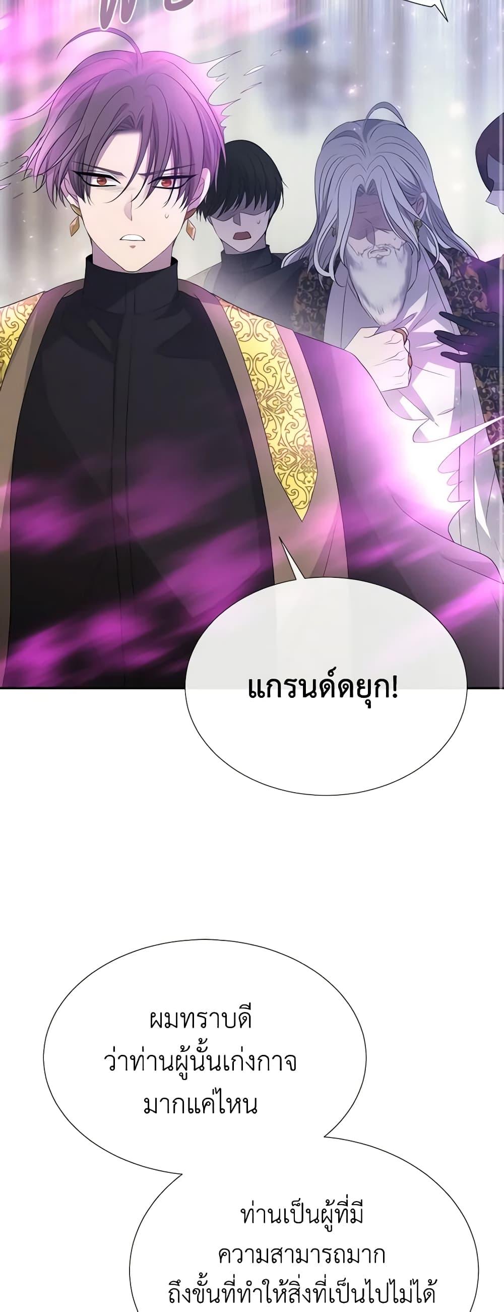 Manga-lc-com อ่านมังงะ อ่านการ์ตูน ออนไลน์ ฟรี Charlotte and Her 5 Disciples ตอนที่ 1 2 3 4 5 6 7 8 9 10 11 12 13 14 ฟรี ไม่มีโฆษณา Manga-lc - อ่าน มังงะ อ่าน การ์ตูน ออนไลน์ อ่านมังงะ ฟรี