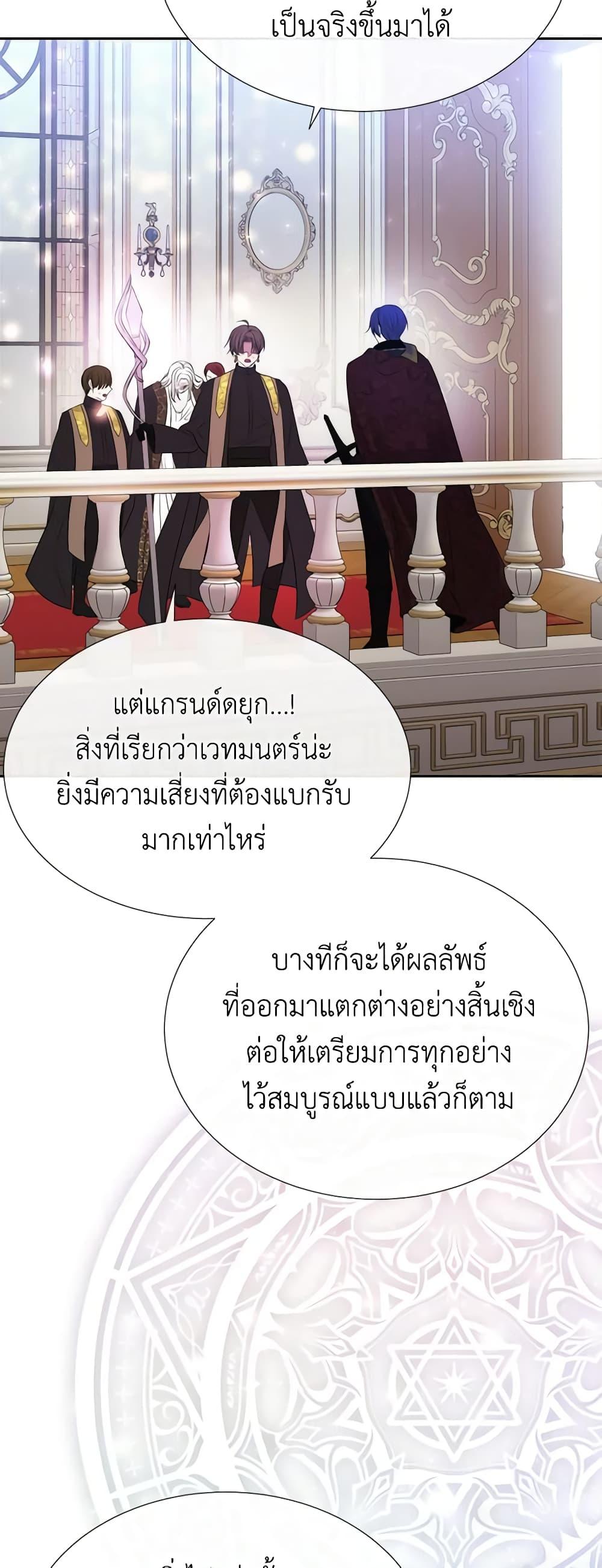 Manga-lc-com อ่านมังงะ อ่านการ์ตูน ออนไลน์ ฟรี Charlotte and Her 5 Disciples ตอนที่ 1 2 3 4 5 6 7 8 9 10 11 12 13 14 ฟรี ไม่มีโฆษณา Manga-lc - อ่าน มังงะ อ่าน การ์ตูน ออนไลน์ อ่านมังงะ ฟรี
