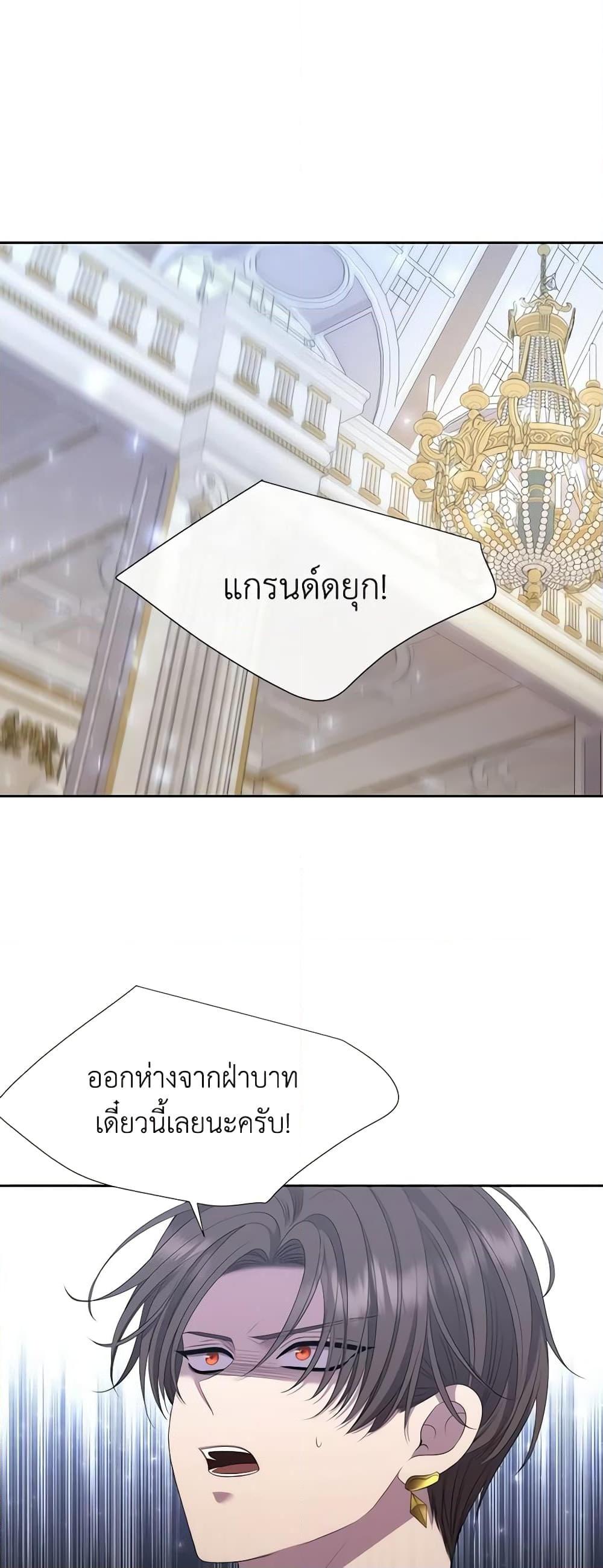 Manga-lc-com อ่านมังงะ อ่านการ์ตูน ออนไลน์ ฟรี Charlotte and Her 5 Disciples ตอนที่ 1 2 3 4 5 6 7 8 9 10 11 12 13 14 ฟรี ไม่มีโฆษณา Manga-lc - อ่าน มังงะ อ่าน การ์ตูน ออนไลน์ อ่านมังงะ ฟรี