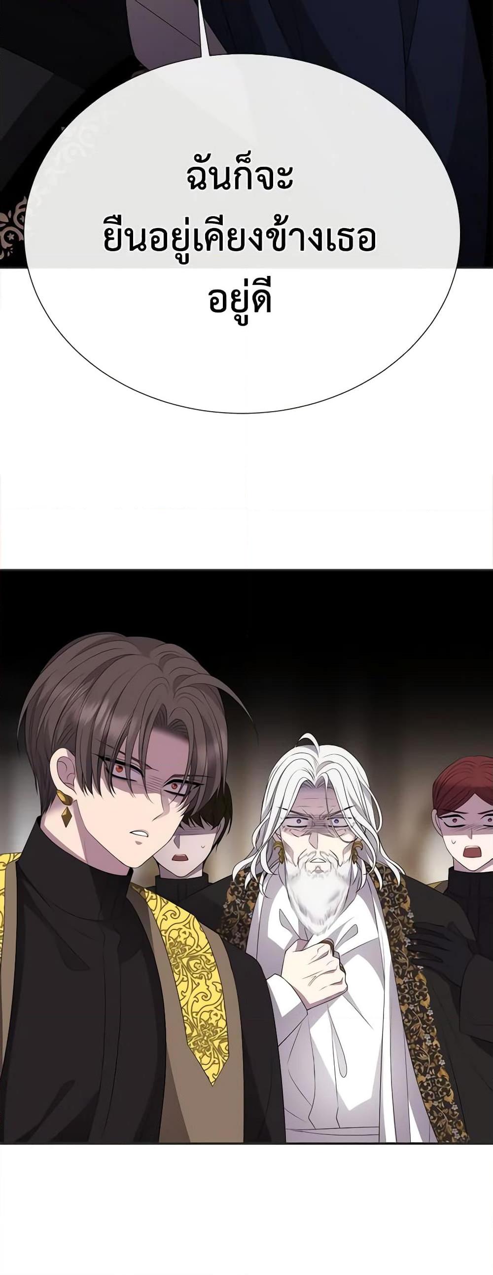Manga-lc-com อ่านมังงะ อ่านการ์ตูน ออนไลน์ ฟรี Charlotte and Her 5 Disciples ตอนที่ 1 2 3 4 5 6 7 8 9 10 11 12 13 14 ฟรี ไม่มีโฆษณา Manga-lc - อ่าน มังงะ อ่าน การ์ตูน ออนไลน์ อ่านมังงะ ฟรี