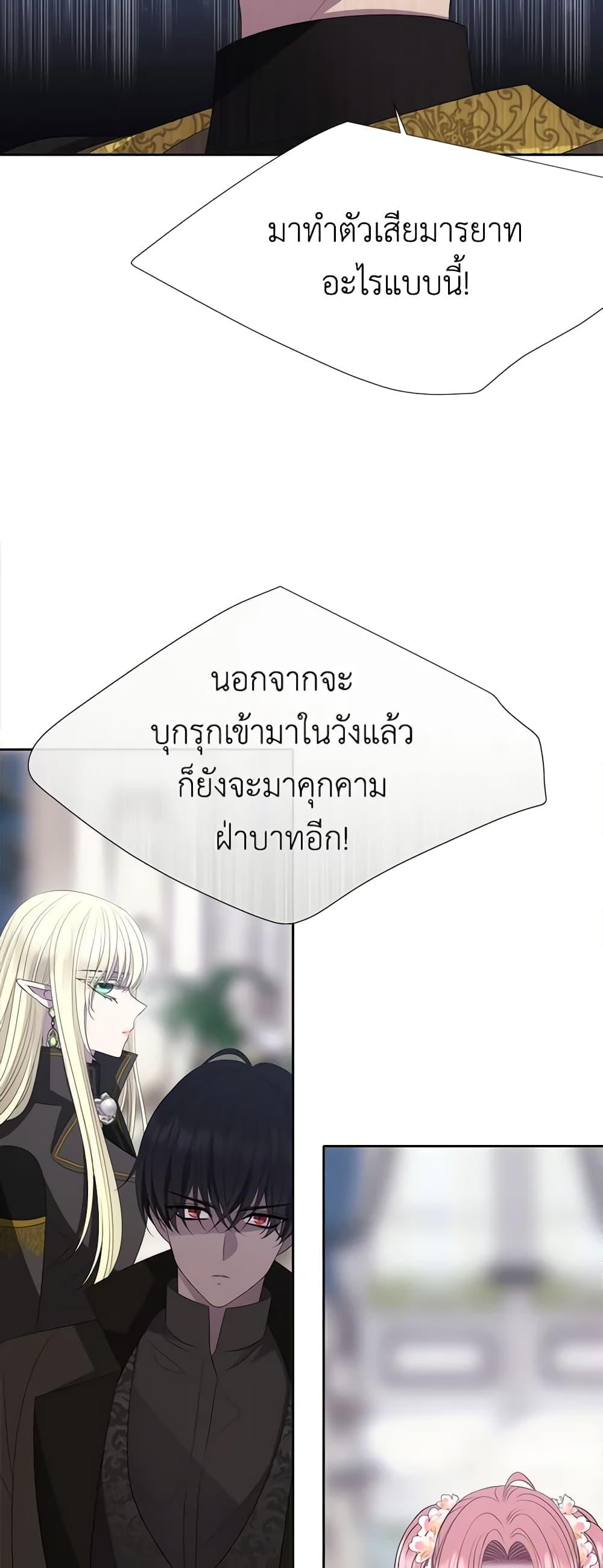 Manga-lc-com อ่านมังงะ อ่านการ์ตูน ออนไลน์ ฟรี Charlotte and Her 5 Disciples ตอนที่ 1 2 3 4 5 6 7 8 9 10 11 12 13 14 ฟรี ไม่มีโฆษณา Manga-lc - อ่าน มังงะ อ่าน การ์ตูน ออนไลน์ อ่านมังงะ ฟรี