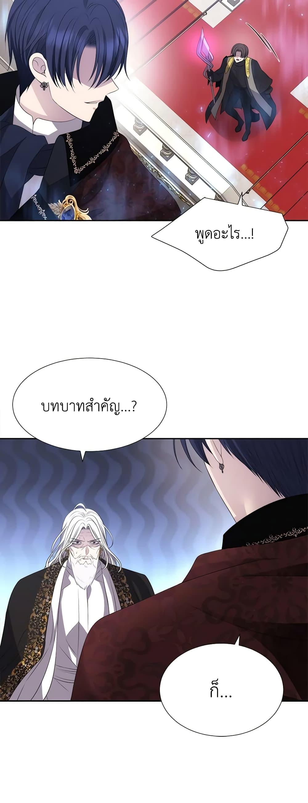 Manga-lc-com อ่านมังงะ อ่านการ์ตูน ออนไลน์ ฟรี Charlotte and Her 5 Disciples ตอนที่ 1 2 3 4 5 6 7 8 9 10 11 12 13 14 ฟรี ไม่มีโฆษณา Manga-lc - อ่าน มังงะ อ่าน การ์ตูน ออนไลน์ อ่านมังงะ ฟรี