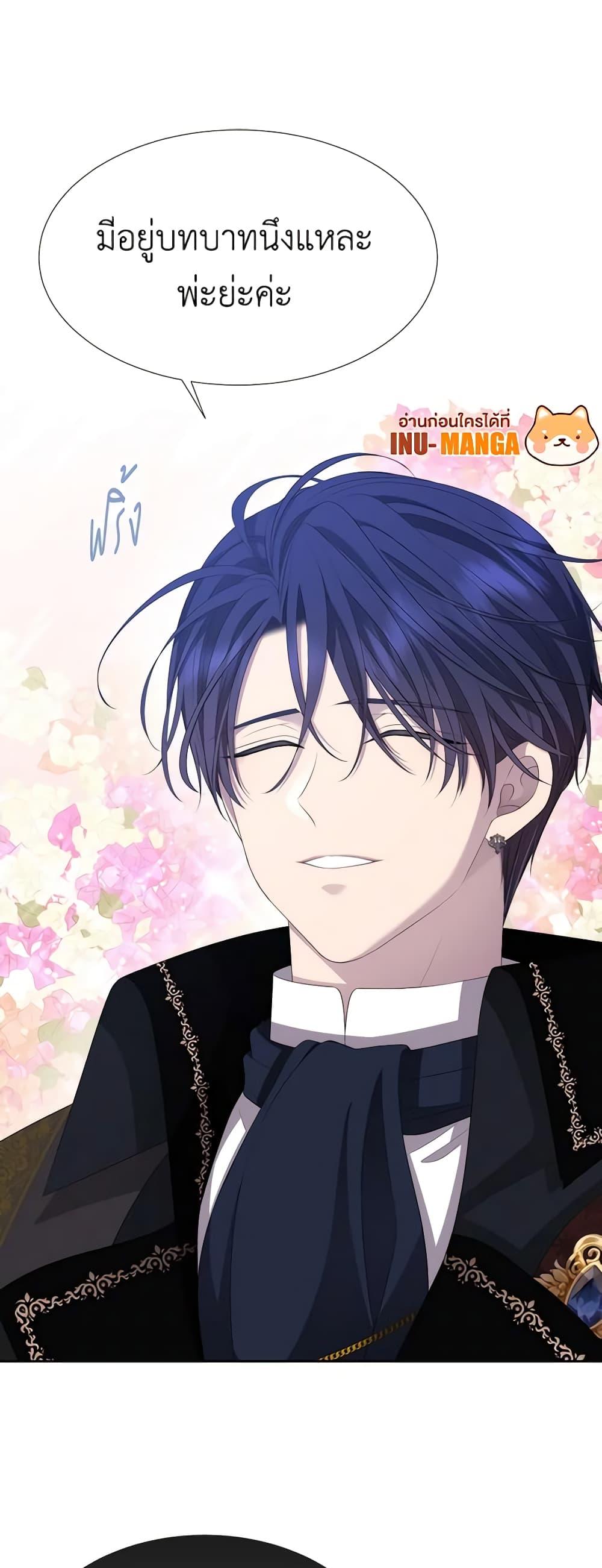 Manga-lc-com อ่านมังงะ อ่านการ์ตูน ออนไลน์ ฟรี Charlotte and Her 5 Disciples ตอนที่ 1 2 3 4 5 6 7 8 9 10 11 12 13 14 ฟรี ไม่มีโฆษณา Manga-lc - อ่าน มังงะ อ่าน การ์ตูน ออนไลน์ อ่านมังงะ ฟรี