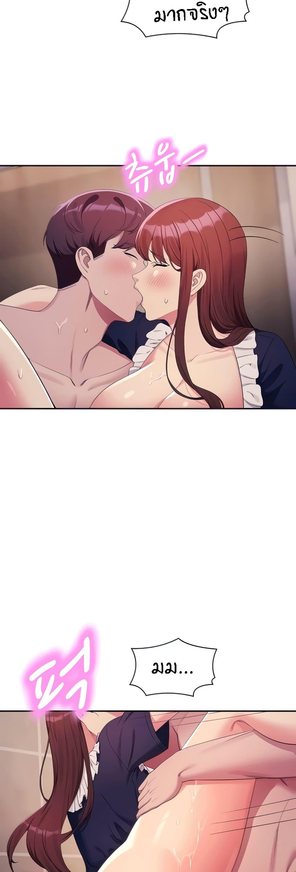 Doujin-Lc- อ่าน โดจิน มังฮวา เกาหลี ญี่ปุ่น จีน แปลไทย Is There No Goddess in My College ตอนที่ 1 2 3 4 5 6 7 8 9 10 11 12 13 14 ฟรี ไม่มีโฆษณา อ่าน โดจิน Manhwa เกาหลี ญี่ปุ่น จีน เรามีครบ คัดมาให้เน้นๆ โดจิน 18+ รับประกันความฟินโดย  Doujin Lc