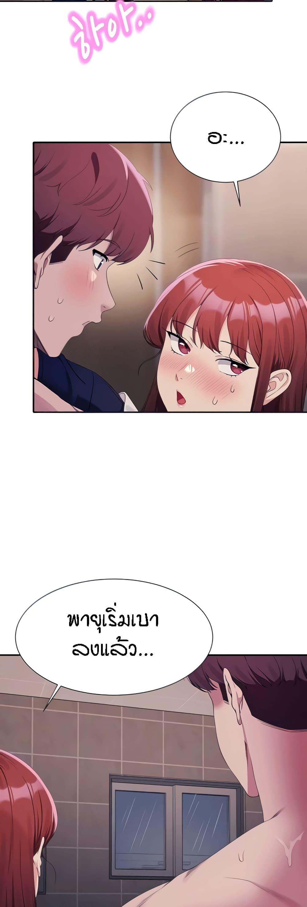 Doujin-Lc- อ่าน โดจิน มังฮวา เกาหลี ญี่ปุ่น จีน แปลไทย Is There No Goddess in My College ตอนที่ 1 2 3 4 5 6 7 8 9 10 11 12 13 14 ฟรี ไม่มีโฆษณา อ่าน โดจิน Manhwa เกาหลี ญี่ปุ่น จีน เรามีครบ คัดมาให้เน้นๆ โดจิน 18+ รับประกันความฟินโดย  Doujin Lc