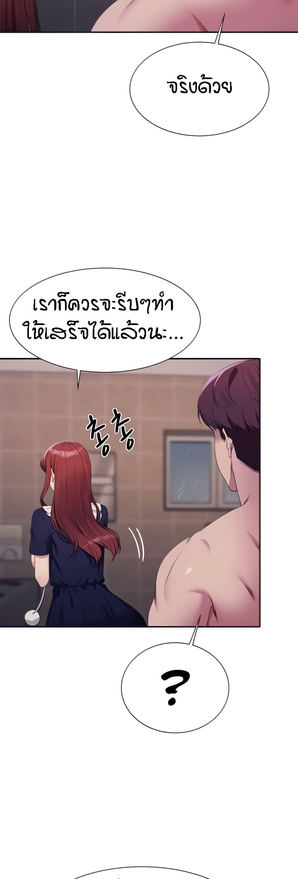 Doujin-Lc- อ่าน โดจิน มังฮวา เกาหลี ญี่ปุ่น จีน แปลไทย Is There No Goddess in My College ตอนที่ 1 2 3 4 5 6 7 8 9 10 11 12 13 14 ฟรี ไม่มีโฆษณา อ่าน โดจิน Manhwa เกาหลี ญี่ปุ่น จีน เรามีครบ คัดมาให้เน้นๆ โดจิน 18+ รับประกันความฟินโดย  Doujin Lc