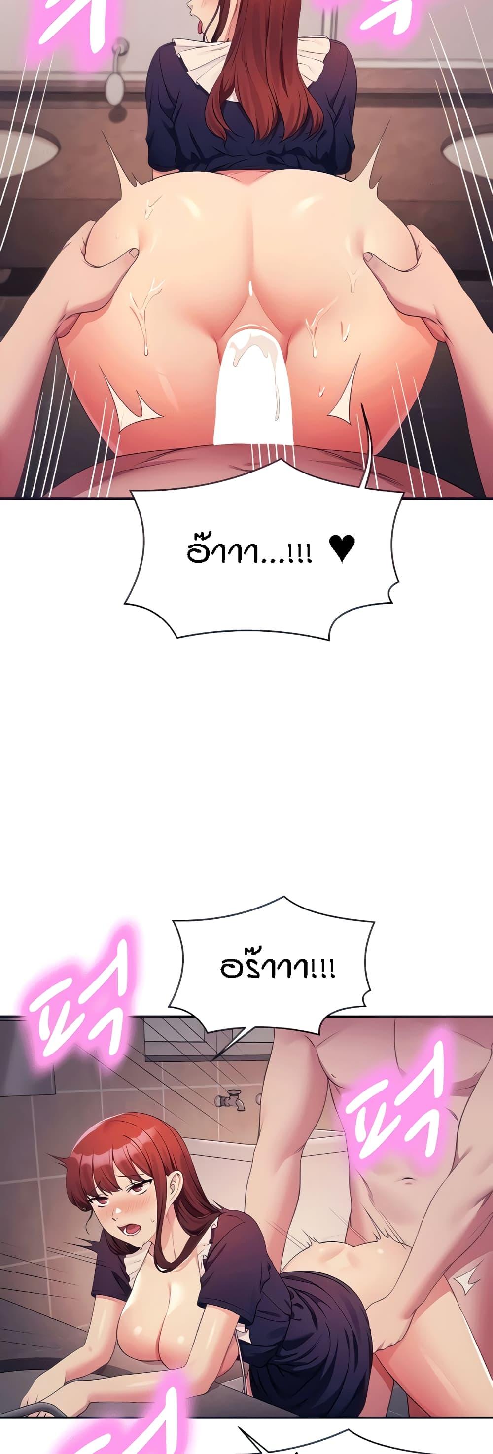 Doujin-Lc- อ่าน โดจิน มังฮวา เกาหลี ญี่ปุ่น จีน แปลไทย Is There No Goddess in My College ตอนที่ 1 2 3 4 5 6 7 8 9 10 11 12 13 14 ฟรี ไม่มีโฆษณา อ่าน โดจิน Manhwa เกาหลี ญี่ปุ่น จีน เรามีครบ คัดมาให้เน้นๆ โดจิน 18+ รับประกันความฟินโดย  Doujin Lc