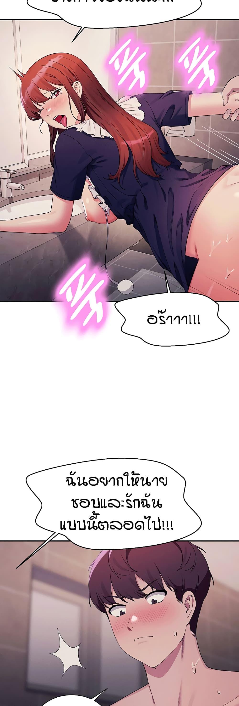 Doujin-Lc- อ่าน โดจิน มังฮวา เกาหลี ญี่ปุ่น จีน แปลไทย Is There No Goddess in My College ตอนที่ 1 2 3 4 5 6 7 8 9 10 11 12 13 14 ฟรี ไม่มีโฆษณา อ่าน โดจิน Manhwa เกาหลี ญี่ปุ่น จีน เรามีครบ คัดมาให้เน้นๆ โดจิน 18+ รับประกันความฟินโดย  Doujin Lc