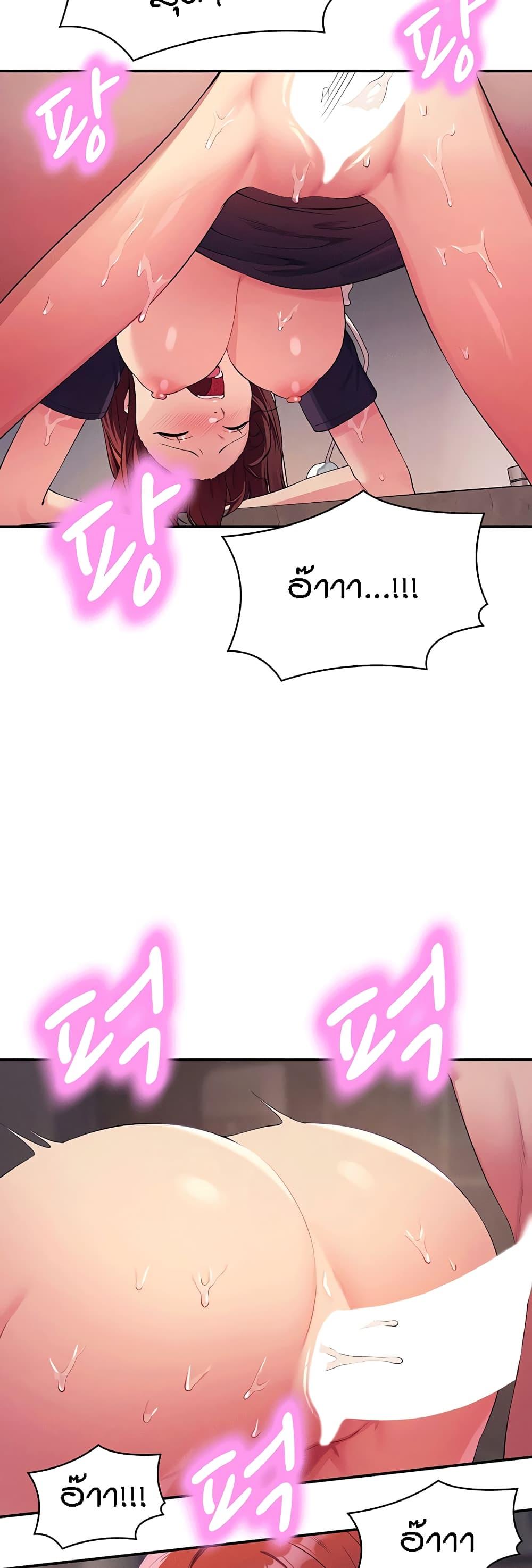 Doujin-Lc- อ่าน โดจิน มังฮวา เกาหลี ญี่ปุ่น จีน แปลไทย Is There No Goddess in My College ตอนที่ 1 2 3 4 5 6 7 8 9 10 11 12 13 14 ฟรี ไม่มีโฆษณา อ่าน โดจิน Manhwa เกาหลี ญี่ปุ่น จีน เรามีครบ คัดมาให้เน้นๆ โดจิน 18+ รับประกันความฟินโดย  Doujin Lc