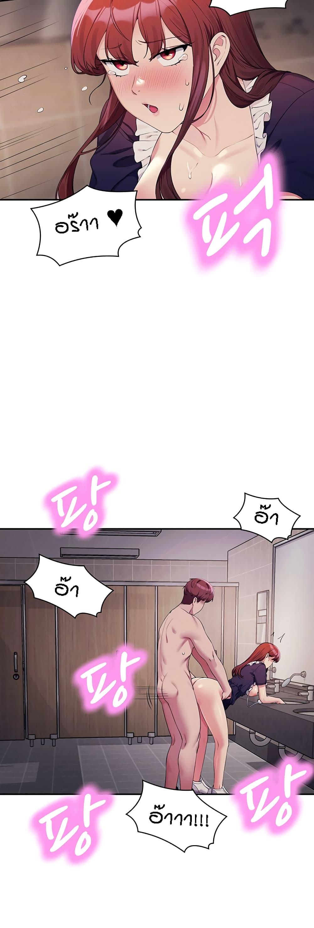 Doujin-Lc- อ่าน โดจิน มังฮวา เกาหลี ญี่ปุ่น จีน แปลไทย Is There No Goddess in My College ตอนที่ 1 2 3 4 5 6 7 8 9 10 11 12 13 14 ฟรี ไม่มีโฆษณา อ่าน โดจิน Manhwa เกาหลี ญี่ปุ่น จีน เรามีครบ คัดมาให้เน้นๆ โดจิน 18+ รับประกันความฟินโดย  Doujin Lc