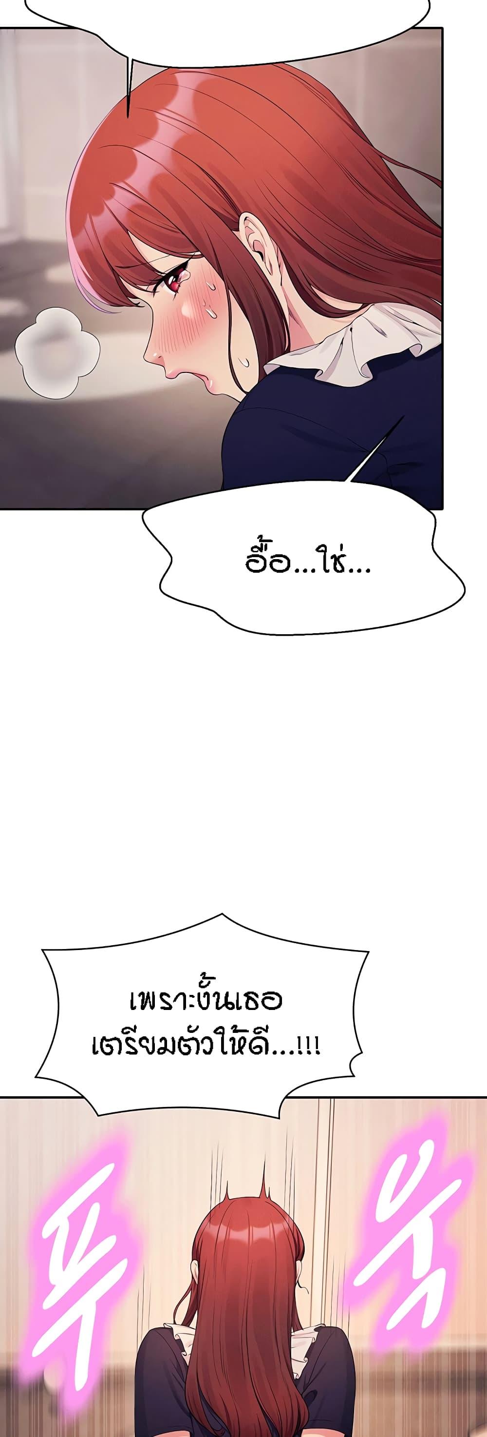 Doujin-Lc- อ่าน โดจิน มังฮวา เกาหลี ญี่ปุ่น จีน แปลไทย Is There No Goddess in My College ตอนที่ 1 2 3 4 5 6 7 8 9 10 11 12 13 14 ฟรี ไม่มีโฆษณา อ่าน โดจิน Manhwa เกาหลี ญี่ปุ่น จีน เรามีครบ คัดมาให้เน้นๆ โดจิน 18+ รับประกันความฟินโดย  Doujin Lc