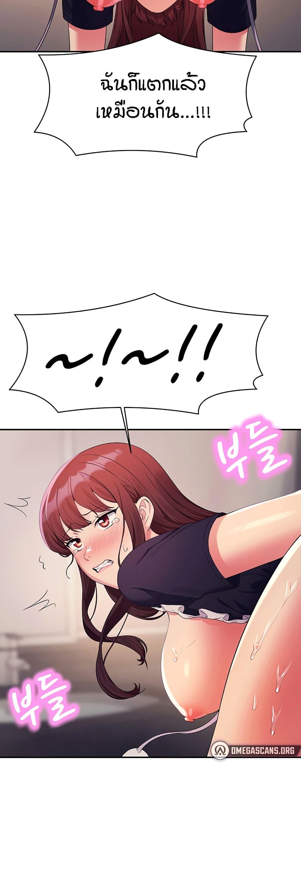 Doujin-Lc- อ่าน โดจิน มังฮวา เกาหลี ญี่ปุ่น จีน แปลไทย Is There No Goddess in My College ตอนที่ 1 2 3 4 5 6 7 8 9 10 11 12 13 14 ฟรี ไม่มีโฆษณา อ่าน โดจิน Manhwa เกาหลี ญี่ปุ่น จีน เรามีครบ คัดมาให้เน้นๆ โดจิน 18+ รับประกันความฟินโดย  Doujin Lc