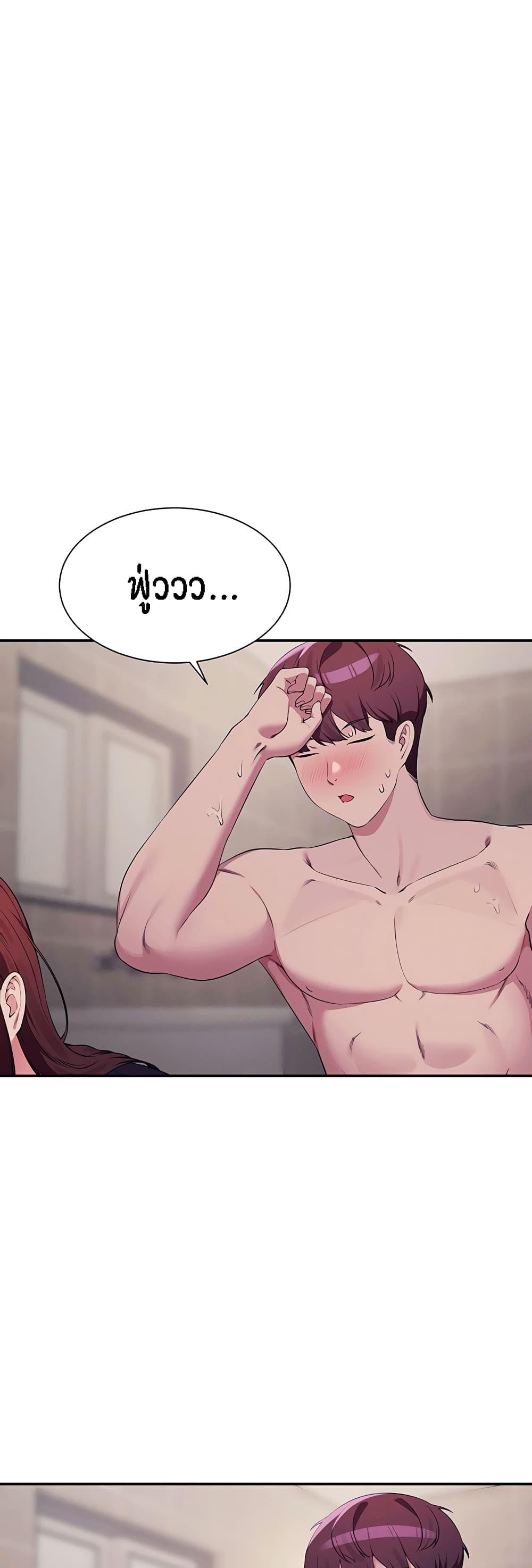 Doujin-Lc- อ่าน โดจิน มังฮวา เกาหลี ญี่ปุ่น จีน แปลไทย Is There No Goddess in My College ตอนที่ 1 2 3 4 5 6 7 8 9 10 11 12 13 14 ฟรี ไม่มีโฆษณา อ่าน โดจิน Manhwa เกาหลี ญี่ปุ่น จีน เรามีครบ คัดมาให้เน้นๆ โดจิน 18+ รับประกันความฟินโดย  Doujin Lc