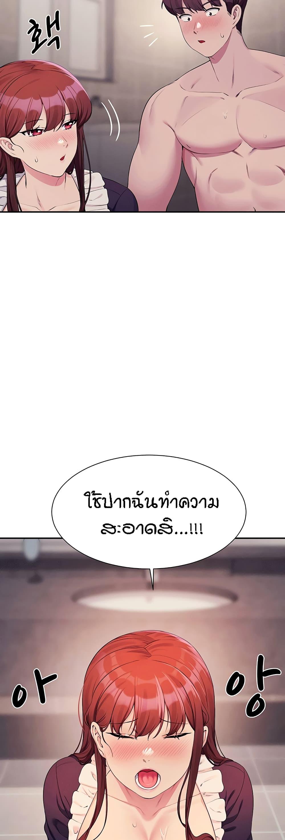 Doujin-Lc- อ่าน โดจิน มังฮวา เกาหลี ญี่ปุ่น จีน แปลไทย Is There No Goddess in My College ตอนที่ 1 2 3 4 5 6 7 8 9 10 11 12 13 14 ฟรี ไม่มีโฆษณา อ่าน โดจิน Manhwa เกาหลี ญี่ปุ่น จีน เรามีครบ คัดมาให้เน้นๆ โดจิน 18+ รับประกันความฟินโดย  Doujin Lc