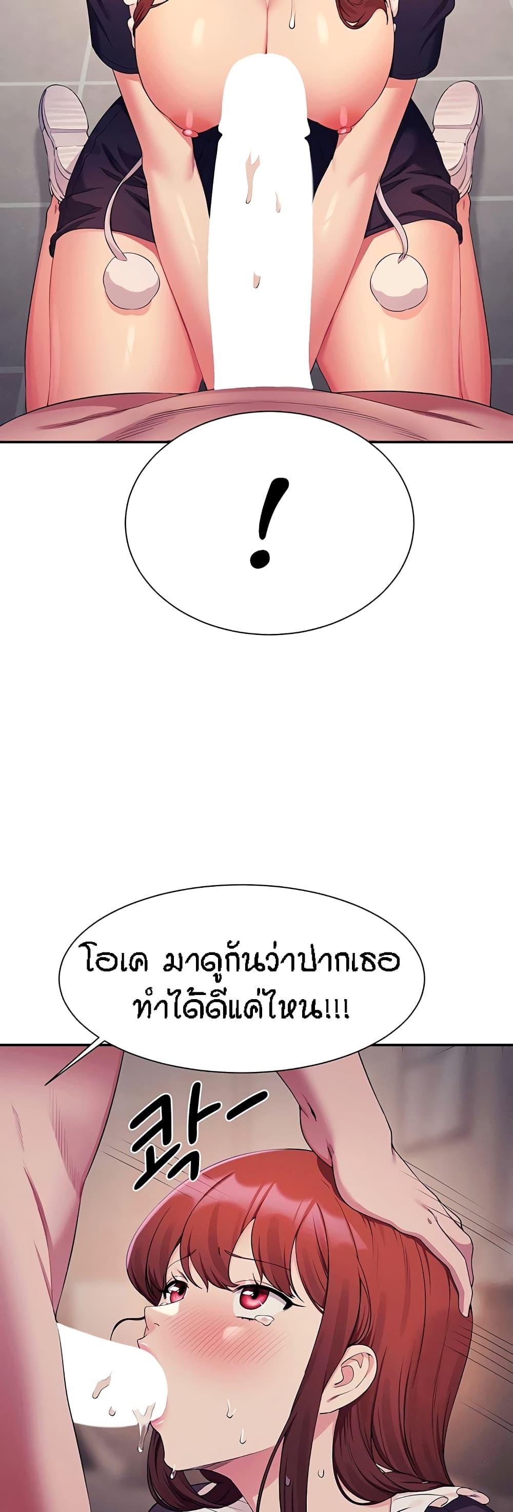 Doujin-Lc- อ่าน โดจิน มังฮวา เกาหลี ญี่ปุ่น จีน แปลไทย Is There No Goddess in My College ตอนที่ 1 2 3 4 5 6 7 8 9 10 11 12 13 14 ฟรี ไม่มีโฆษณา อ่าน โดจิน Manhwa เกาหลี ญี่ปุ่น จีน เรามีครบ คัดมาให้เน้นๆ โดจิน 18+ รับประกันความฟินโดย  Doujin Lc