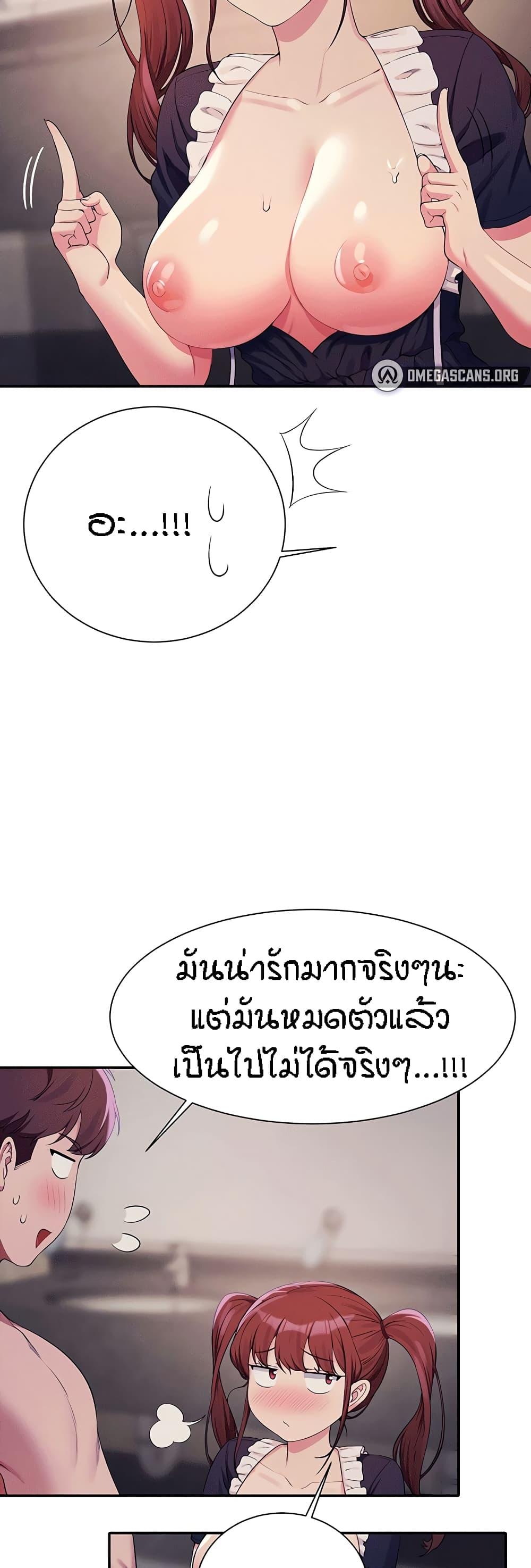 Doujin-Lc- อ่าน โดจิน มังฮวา เกาหลี ญี่ปุ่น จีน แปลไทย Is There No Goddess in My College ตอนที่ 1 2 3 4 5 6 7 8 9 10 11 12 13 14 ฟรี ไม่มีโฆษณา อ่าน โดจิน Manhwa เกาหลี ญี่ปุ่น จีน เรามีครบ คัดมาให้เน้นๆ โดจิน 18+ รับประกันความฟินโดย  Doujin Lc