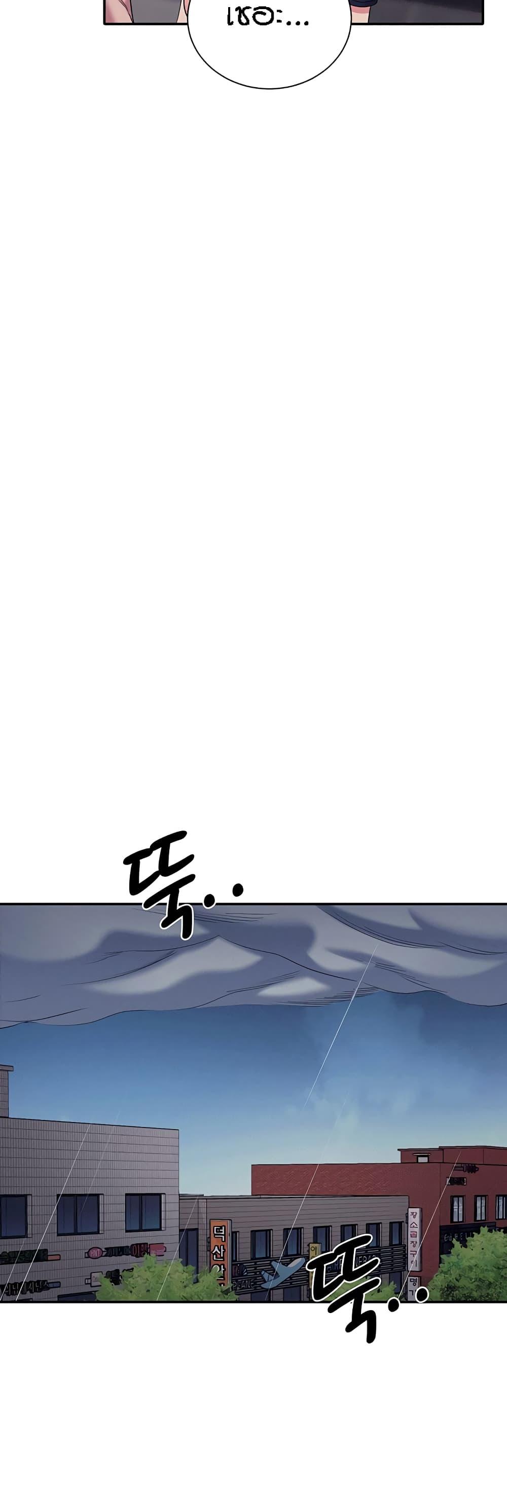 Doujin-Lc- อ่าน โดจิน มังฮวา เกาหลี ญี่ปุ่น จีน แปลไทย Is There No Goddess in My College ตอนที่ 1 2 3 4 5 6 7 8 9 10 11 12 13 14 ฟรี ไม่มีโฆษณา อ่าน โดจิน Manhwa เกาหลี ญี่ปุ่น จีน เรามีครบ คัดมาให้เน้นๆ โดจิน 18+ รับประกันความฟินโดย  Doujin Lc