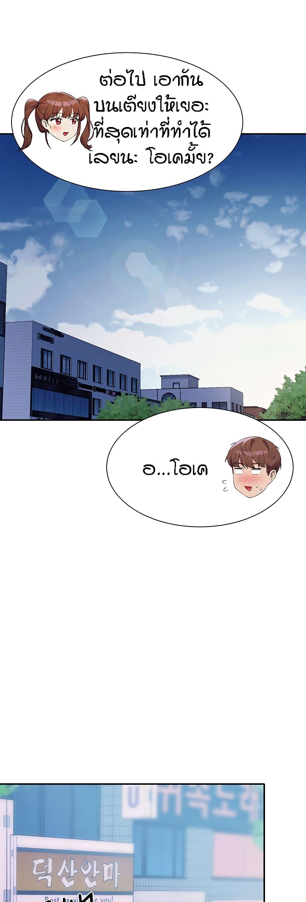 Doujin-Lc- อ่าน โดจิน มังฮวา เกาหลี ญี่ปุ่น จีน แปลไทย Is There No Goddess in My College ตอนที่ 1 2 3 4 5 6 7 8 9 10 11 12 13 14 ฟรี ไม่มีโฆษณา อ่าน โดจิน Manhwa เกาหลี ญี่ปุ่น จีน เรามีครบ คัดมาให้เน้นๆ โดจิน 18+ รับประกันความฟินโดย  Doujin Lc