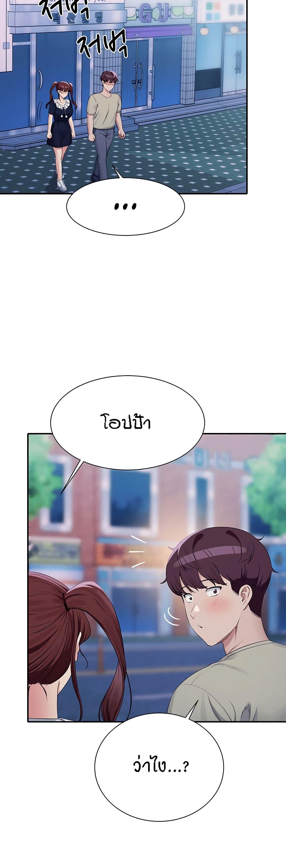 Doujin-Lc- อ่าน โดจิน มังฮวา เกาหลี ญี่ปุ่น จีน แปลไทย Is There No Goddess in My College ตอนที่ 1 2 3 4 5 6 7 8 9 10 11 12 13 14 ฟรี ไม่มีโฆษณา อ่าน โดจิน Manhwa เกาหลี ญี่ปุ่น จีน เรามีครบ คัดมาให้เน้นๆ โดจิน 18+ รับประกันความฟินโดย  Doujin Lc