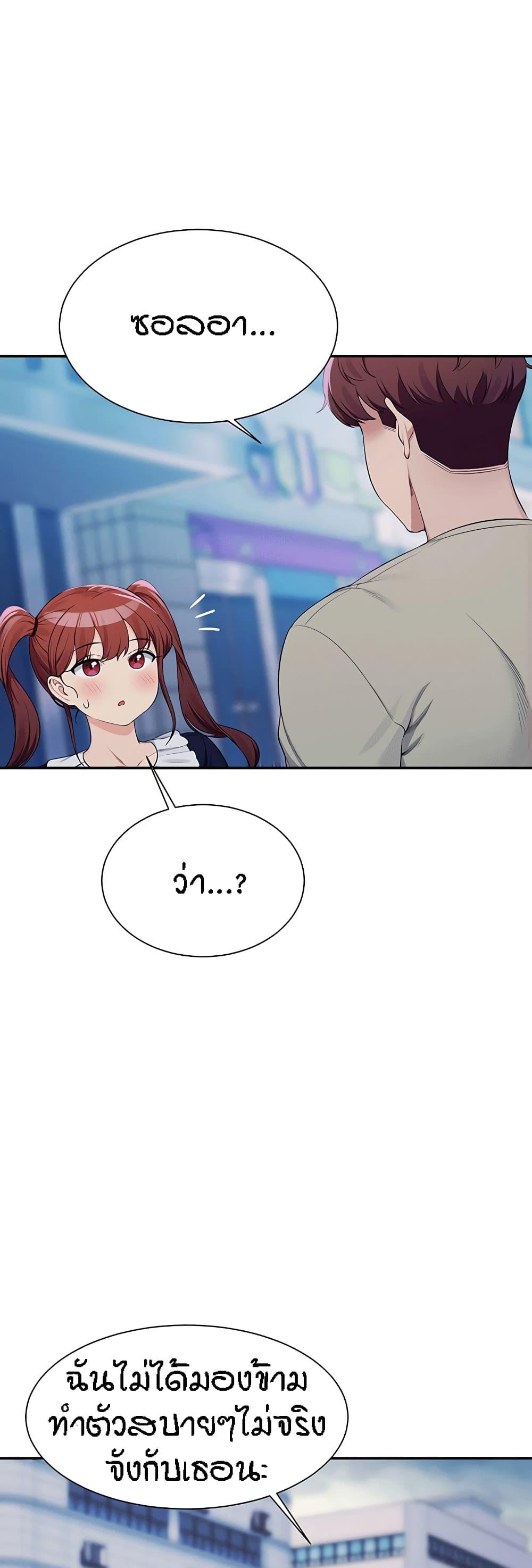 Doujin-Lc- อ่าน โดจิน มังฮวา เกาหลี ญี่ปุ่น จีน แปลไทย Is There No Goddess in My College ตอนที่ 1 2 3 4 5 6 7 8 9 10 11 12 13 14 ฟรี ไม่มีโฆษณา อ่าน โดจิน Manhwa เกาหลี ญี่ปุ่น จีน เรามีครบ คัดมาให้เน้นๆ โดจิน 18+ รับประกันความฟินโดย  Doujin Lc