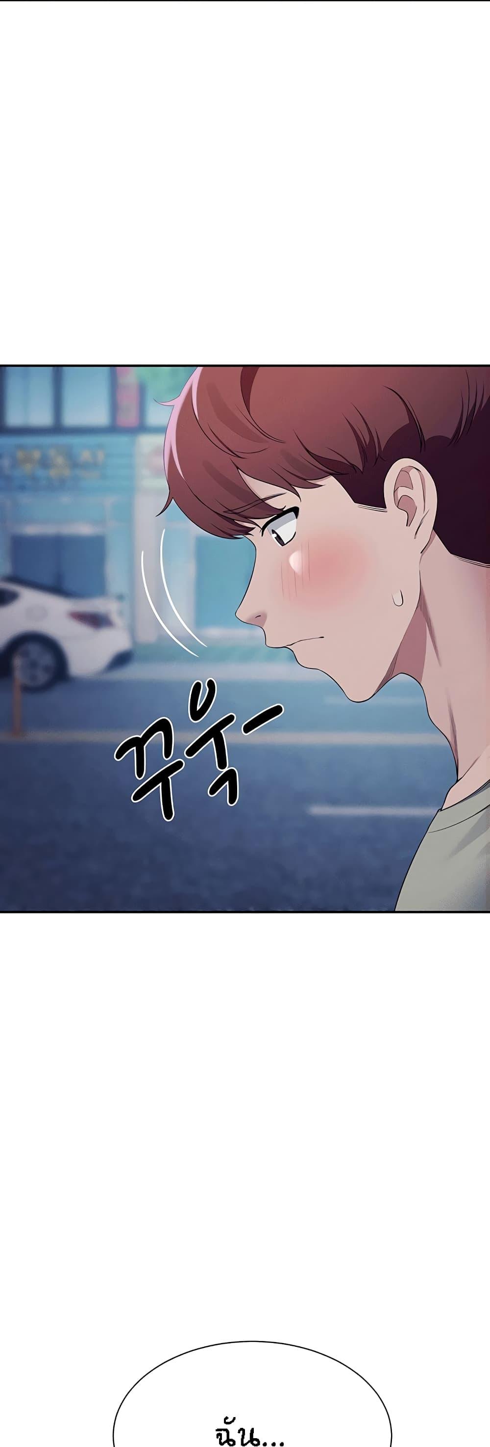 Doujin-Lc- อ่าน โดจิน มังฮวา เกาหลี ญี่ปุ่น จีน แปลไทย Is There No Goddess in My College ตอนที่ 1 2 3 4 5 6 7 8 9 10 11 12 13 14 ฟรี ไม่มีโฆษณา อ่าน โดจิน Manhwa เกาหลี ญี่ปุ่น จีน เรามีครบ คัดมาให้เน้นๆ โดจิน 18+ รับประกันความฟินโดย  Doujin Lc