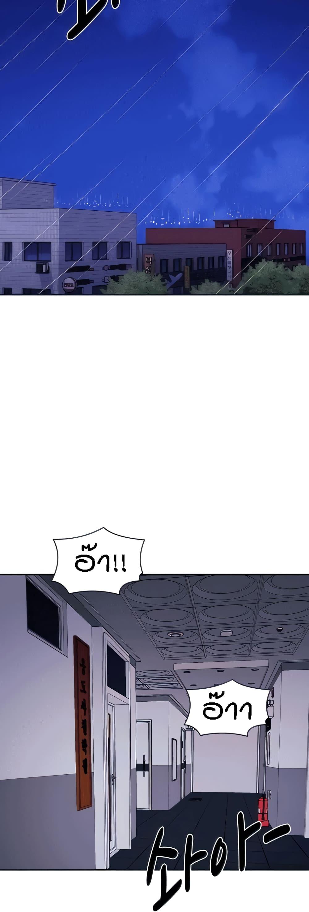 Doujin-Lc- อ่าน โดจิน มังฮวา เกาหลี ญี่ปุ่น จีน แปลไทย Is There No Goddess in My College ตอนที่ 1 2 3 4 5 6 7 8 9 10 11 12 13 14 ฟรี ไม่มีโฆษณา อ่าน โดจิน Manhwa เกาหลี ญี่ปุ่น จีน เรามีครบ คัดมาให้เน้นๆ โดจิน 18+ รับประกันความฟินโดย  Doujin Lc