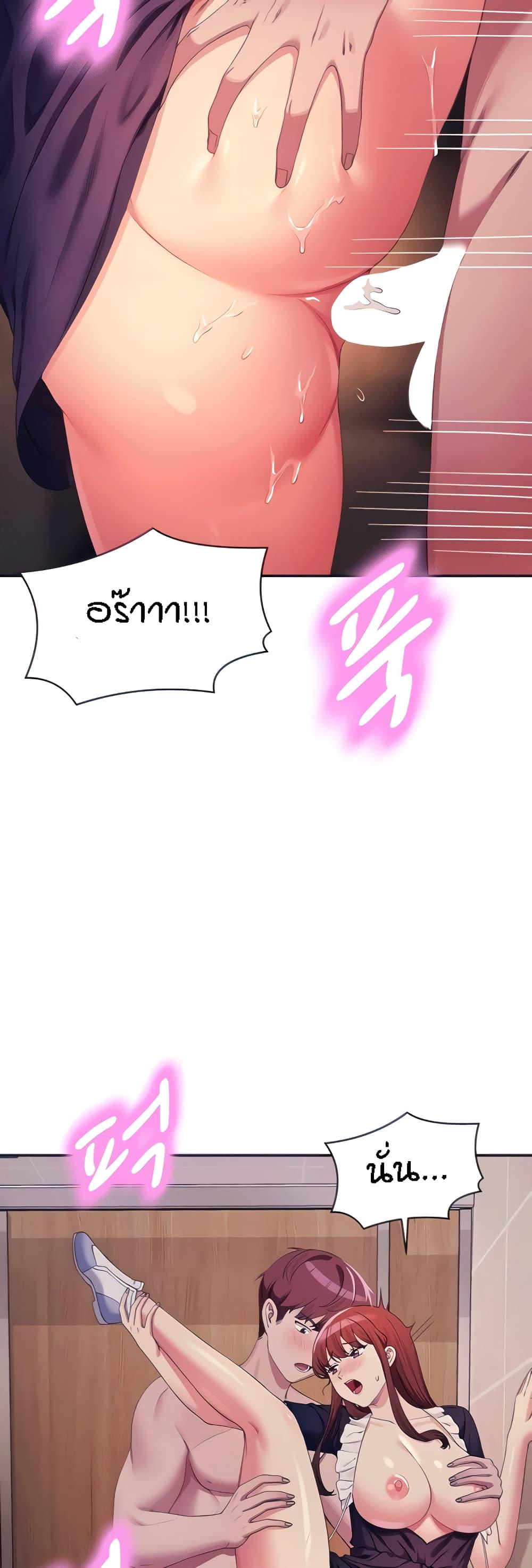 Doujin-Lc- อ่าน โดจิน มังฮวา เกาหลี ญี่ปุ่น จีน แปลไทย Is There No Goddess in My College ตอนที่ 1 2 3 4 5 6 7 8 9 10 11 12 13 14 ฟรี ไม่มีโฆษณา อ่าน โดจิน Manhwa เกาหลี ญี่ปุ่น จีน เรามีครบ คัดมาให้เน้นๆ โดจิน 18+ รับประกันความฟินโดย  Doujin Lc