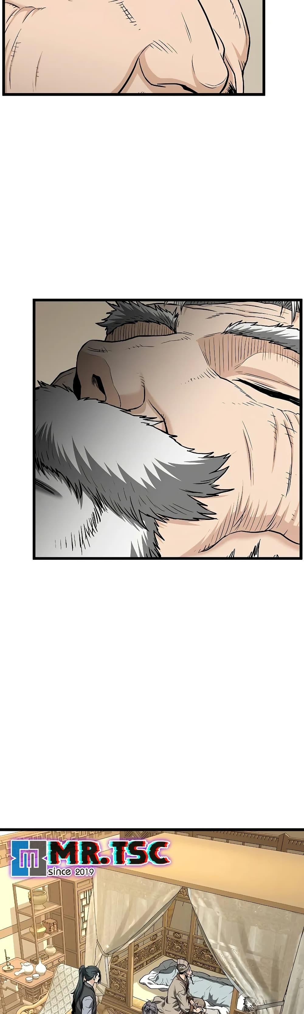 Manga-lc-com อ่านมังงะ อ่านการ์ตูน ออนไลน์ ฟรี Murim Login ตอนที่ 1 2 3 4 5 6 7 8 9 10 11 12 13 14 ฟรี ไม่มีโฆษณา Manga-lc - อ่าน มังงะ อ่าน การ์ตูน ออนไลน์ อ่านมังงะ ฟรี